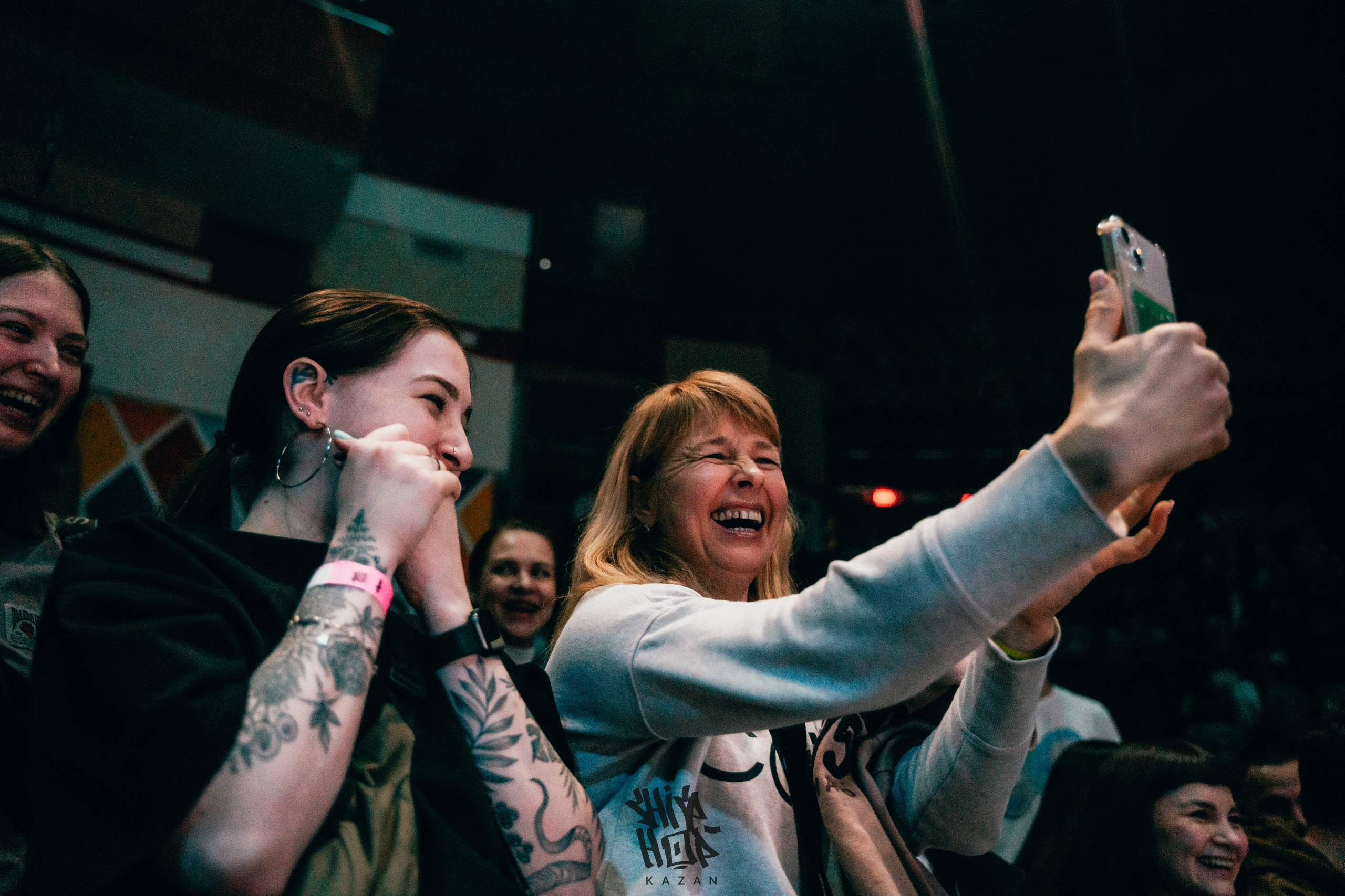 HIP HOP KAZAN 2024. Главная