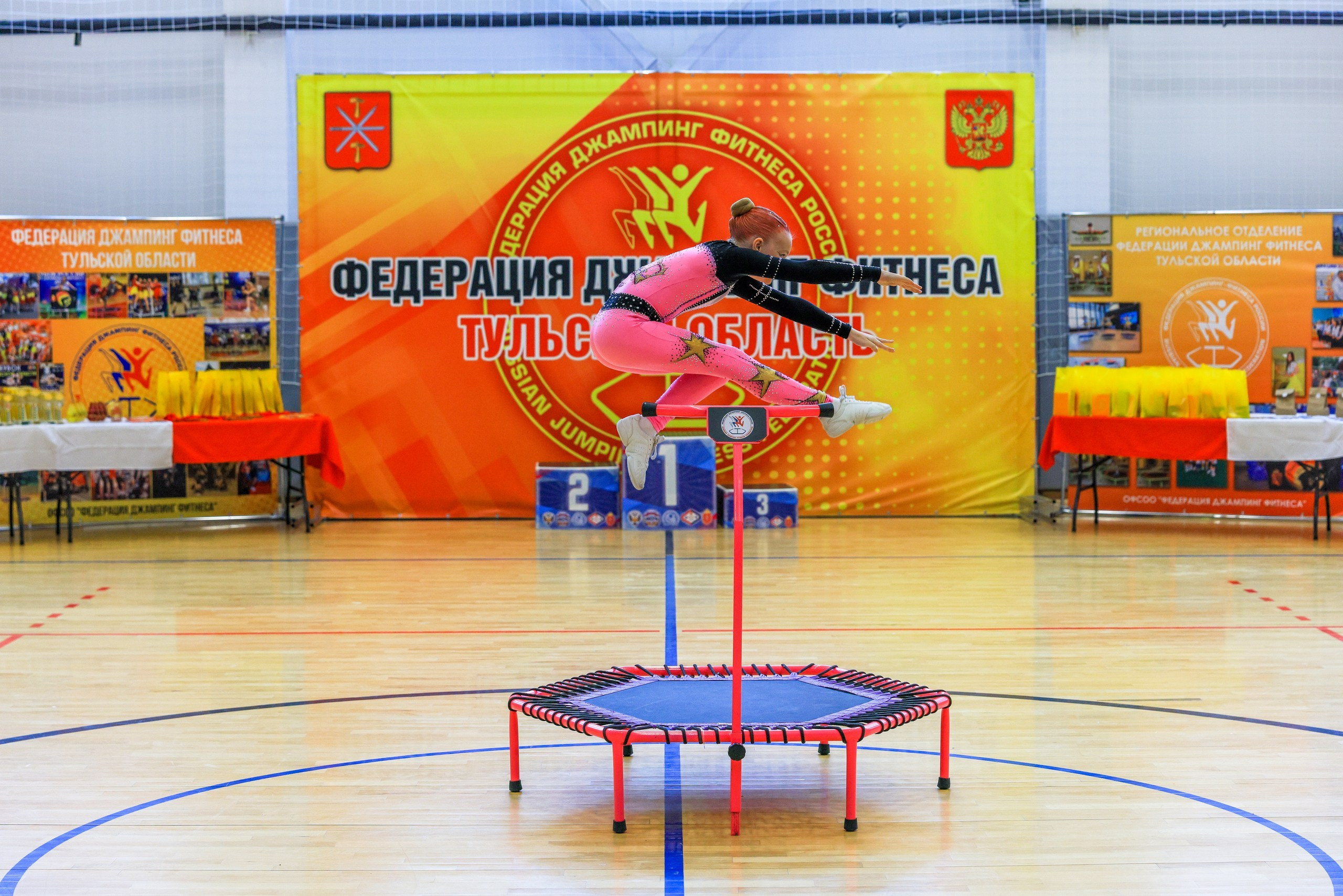 Фитнес Джампинг Соренования ЦФО. Фотограф в Туле Крупский АнДРей. Фотостудия «КАДР71» в Туле