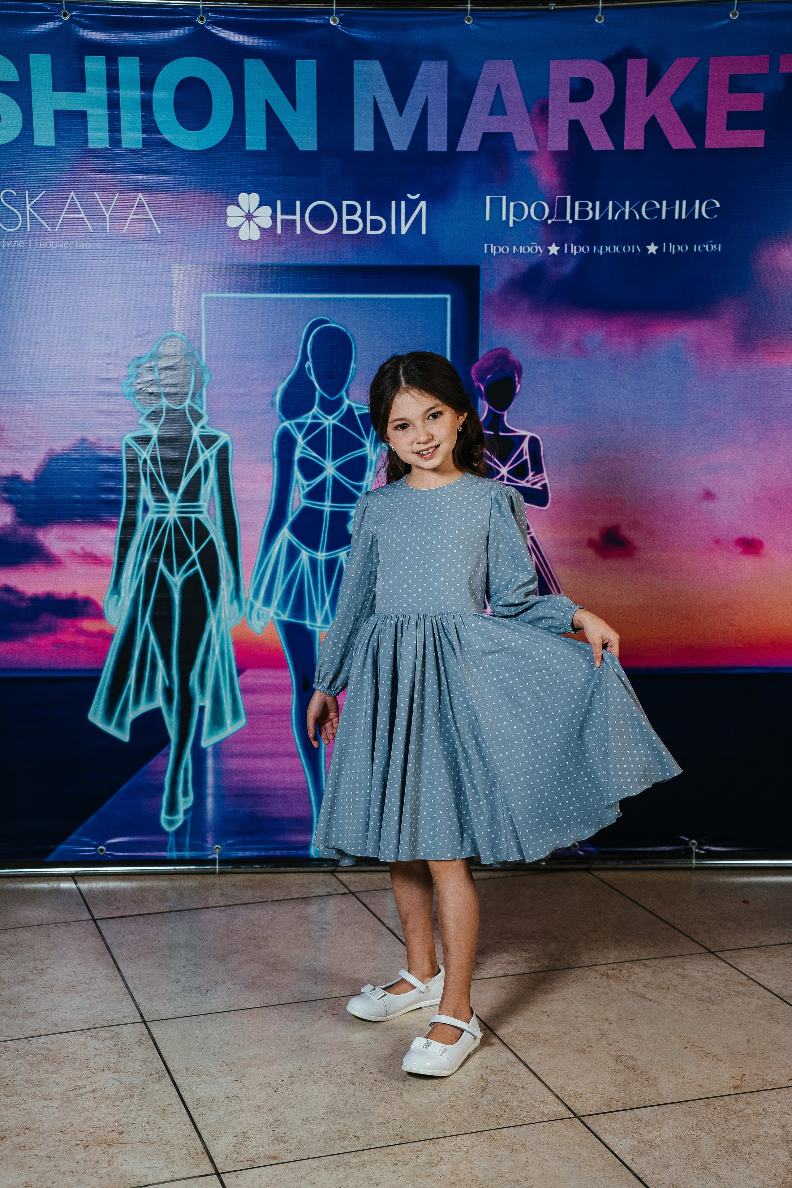 Fashion Market. Фотограф Иркутск / Хомутово