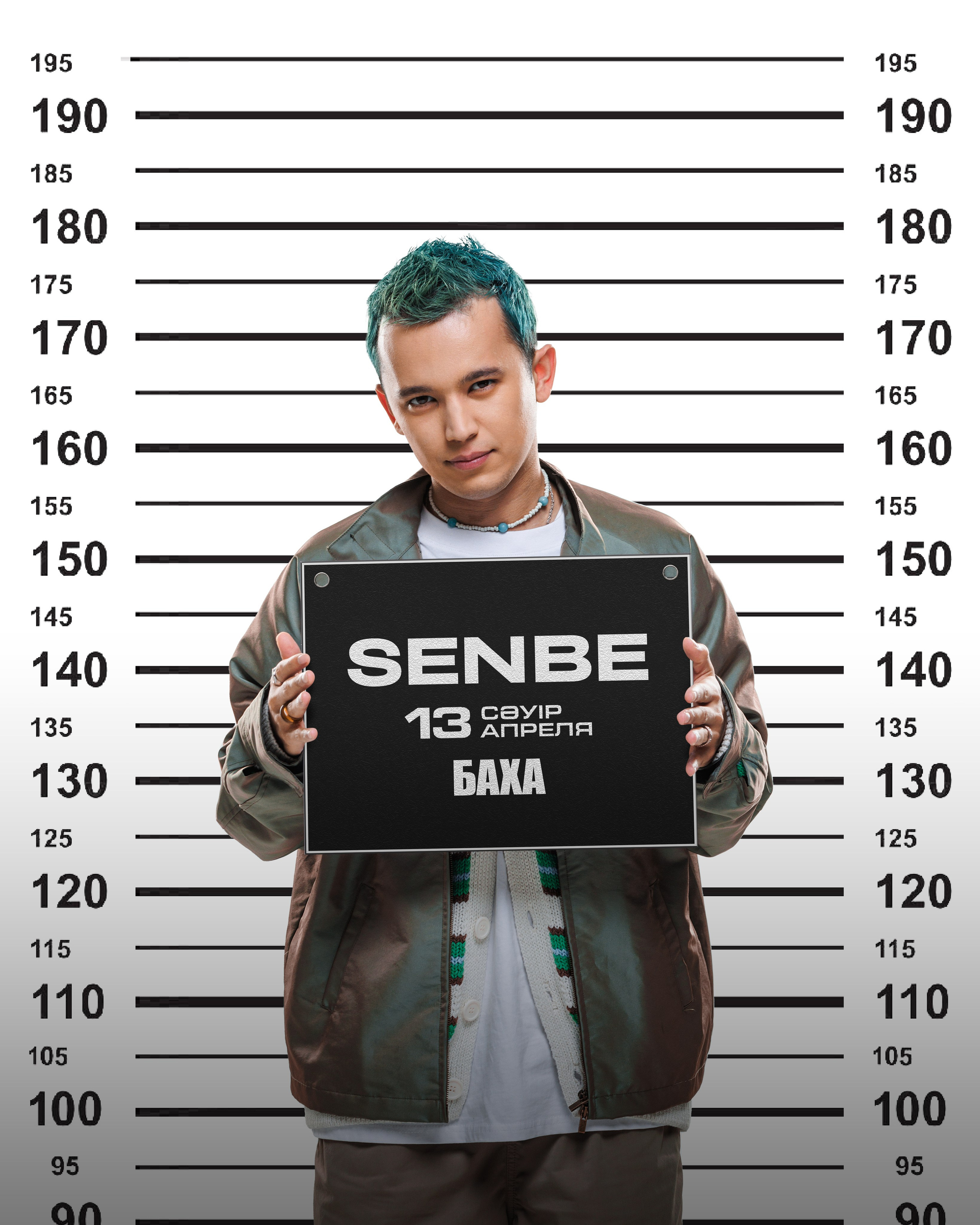 Постеры. Фотограф TAULAN_1