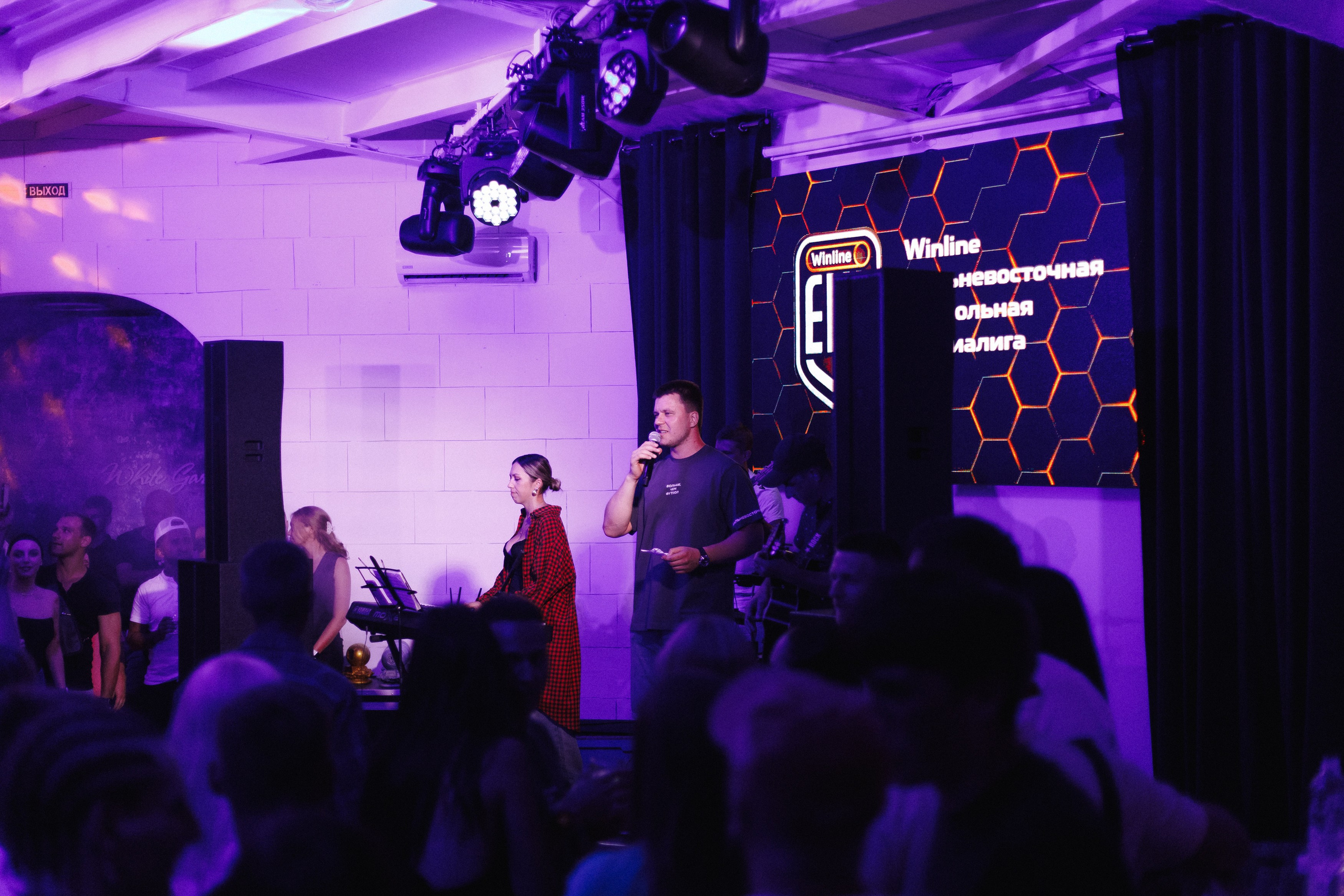 MEDIALIGA DV — AFTER PARTY. СВОИ. ФОТООТЧЕТЫ-СОБЫТИЯ-МЕСТА