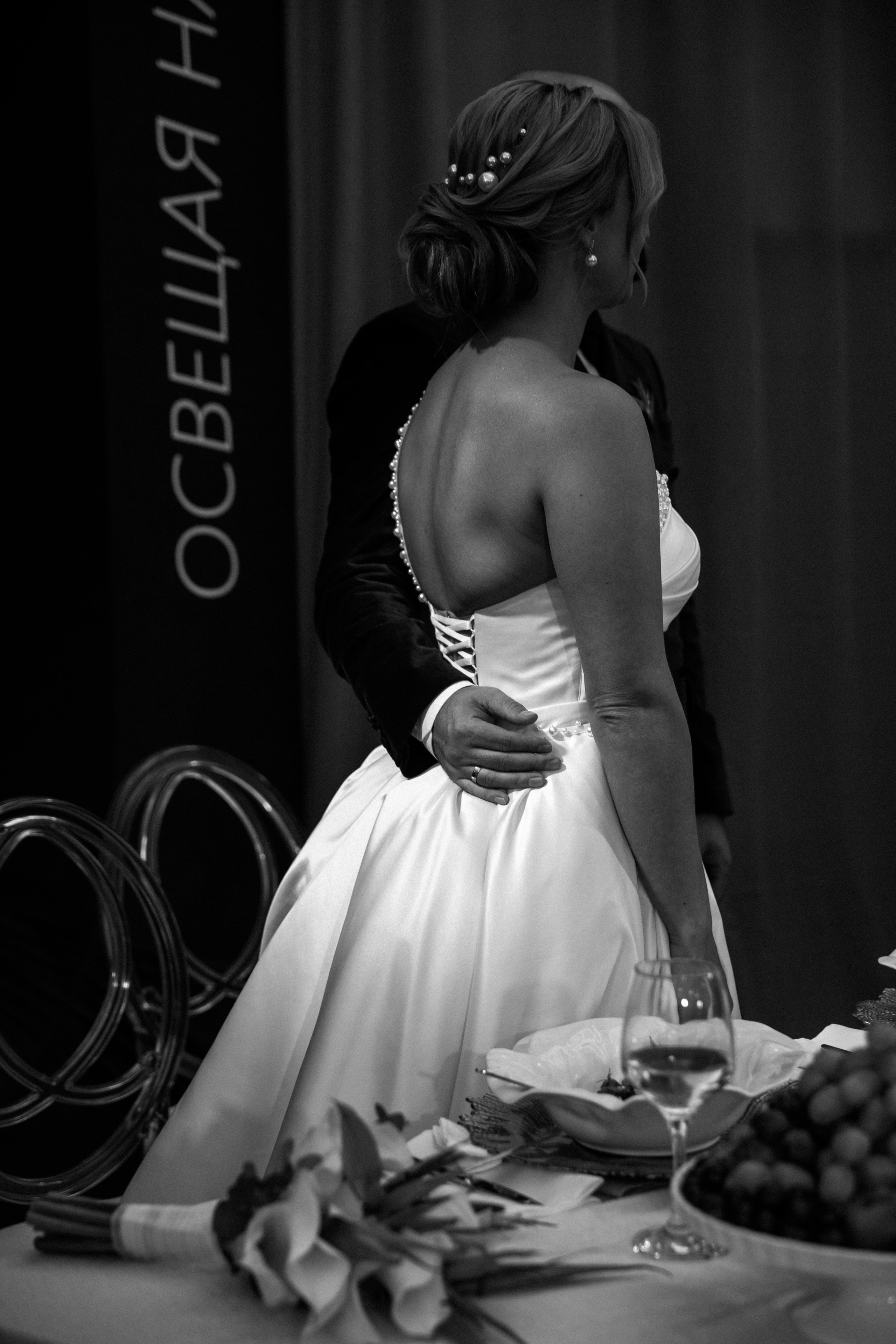 Константин и Ксения. Свадебные фотографы в г. Сургут Маркова Наталья и Замахина Елена