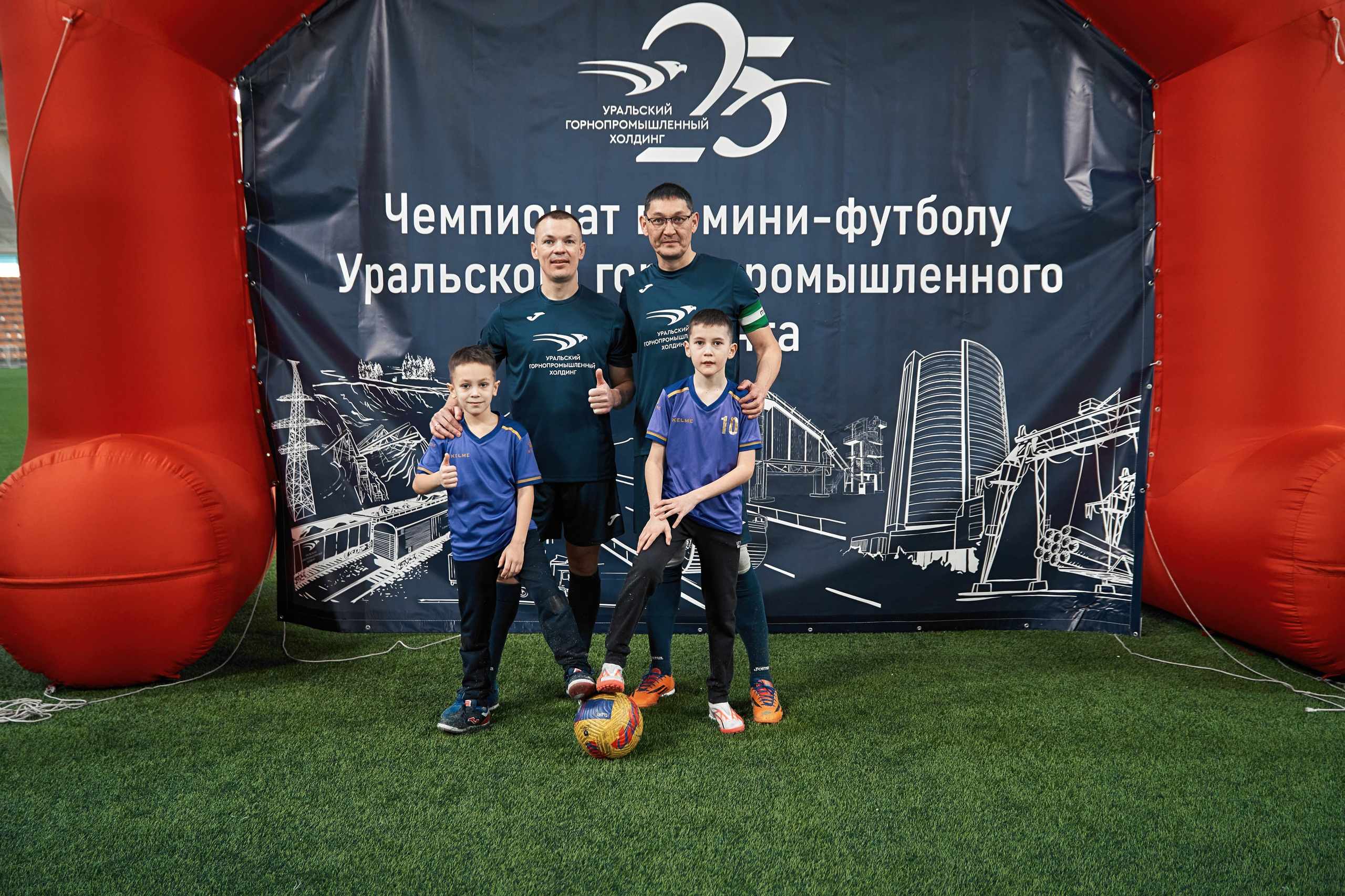 Фотограф на корпоративный футбольный турнир. Контент для бизнеса в Екатеринбурге Полдень Медиа