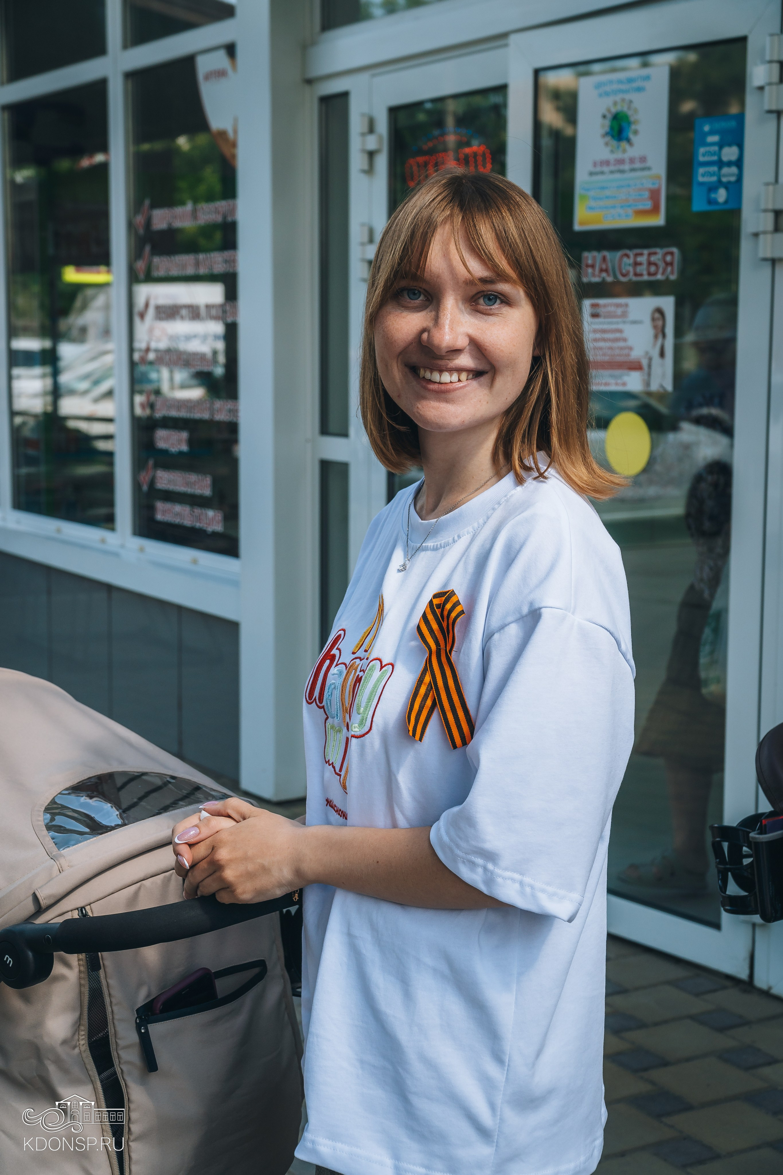 «Георгиевская ленточка». Новотитаровский Дом культуры