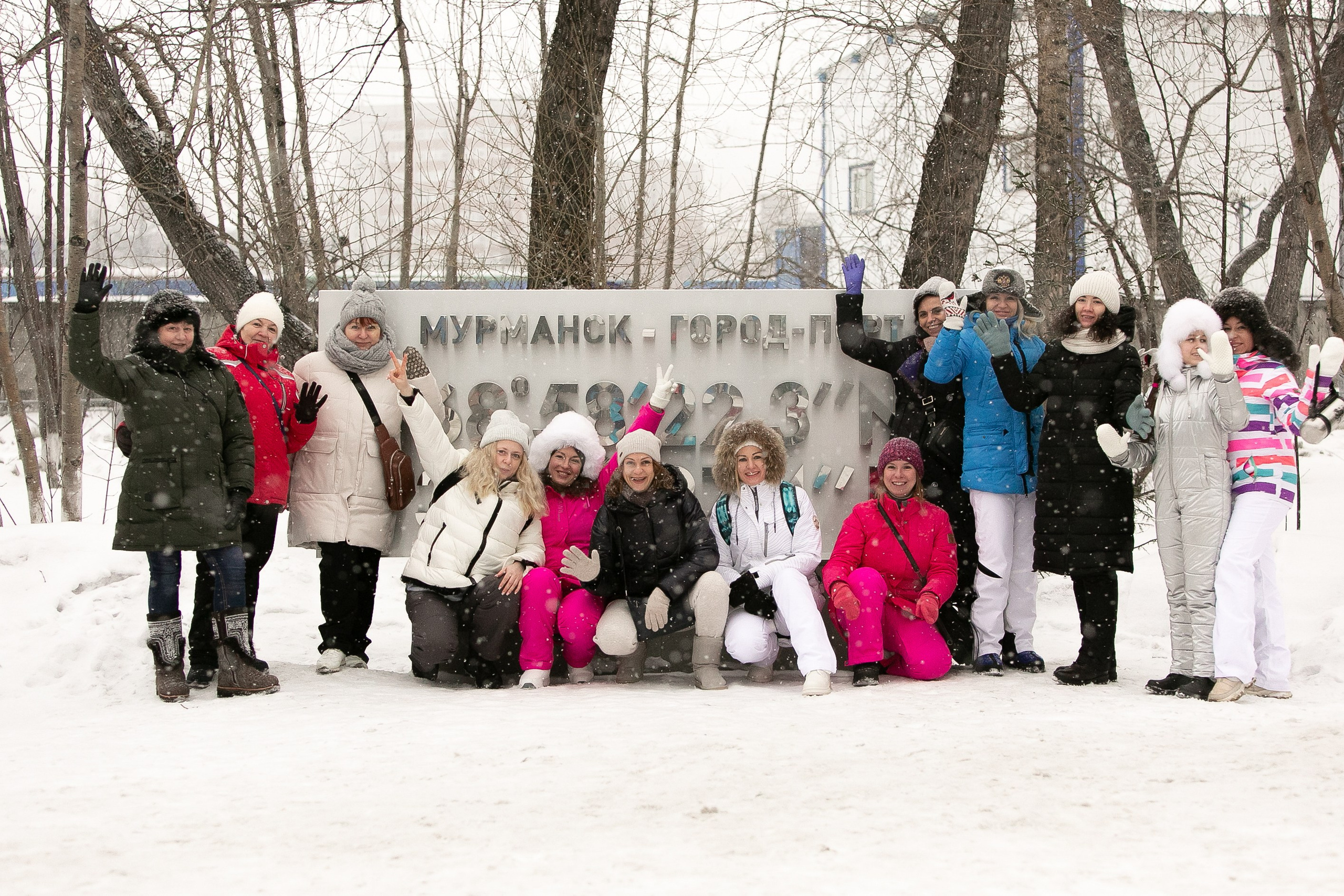 Мурманск+Териберка, Февраль 2023. Фототерапевт Ева Бунеева
