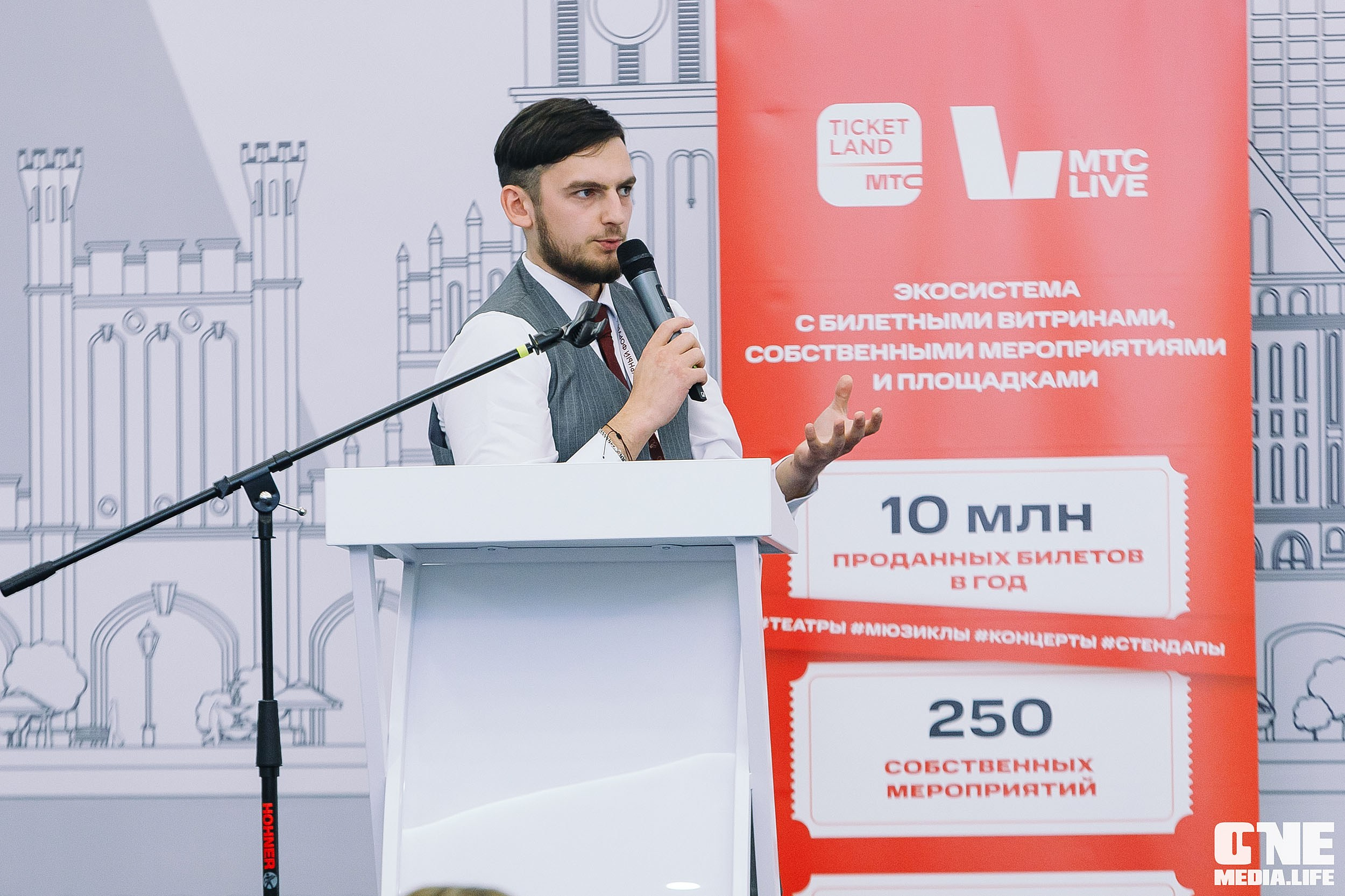 Балтийский Культурный Форум 2024. One Media Life: фоторепортажи, фотоотчеты с мероприятий и заведений