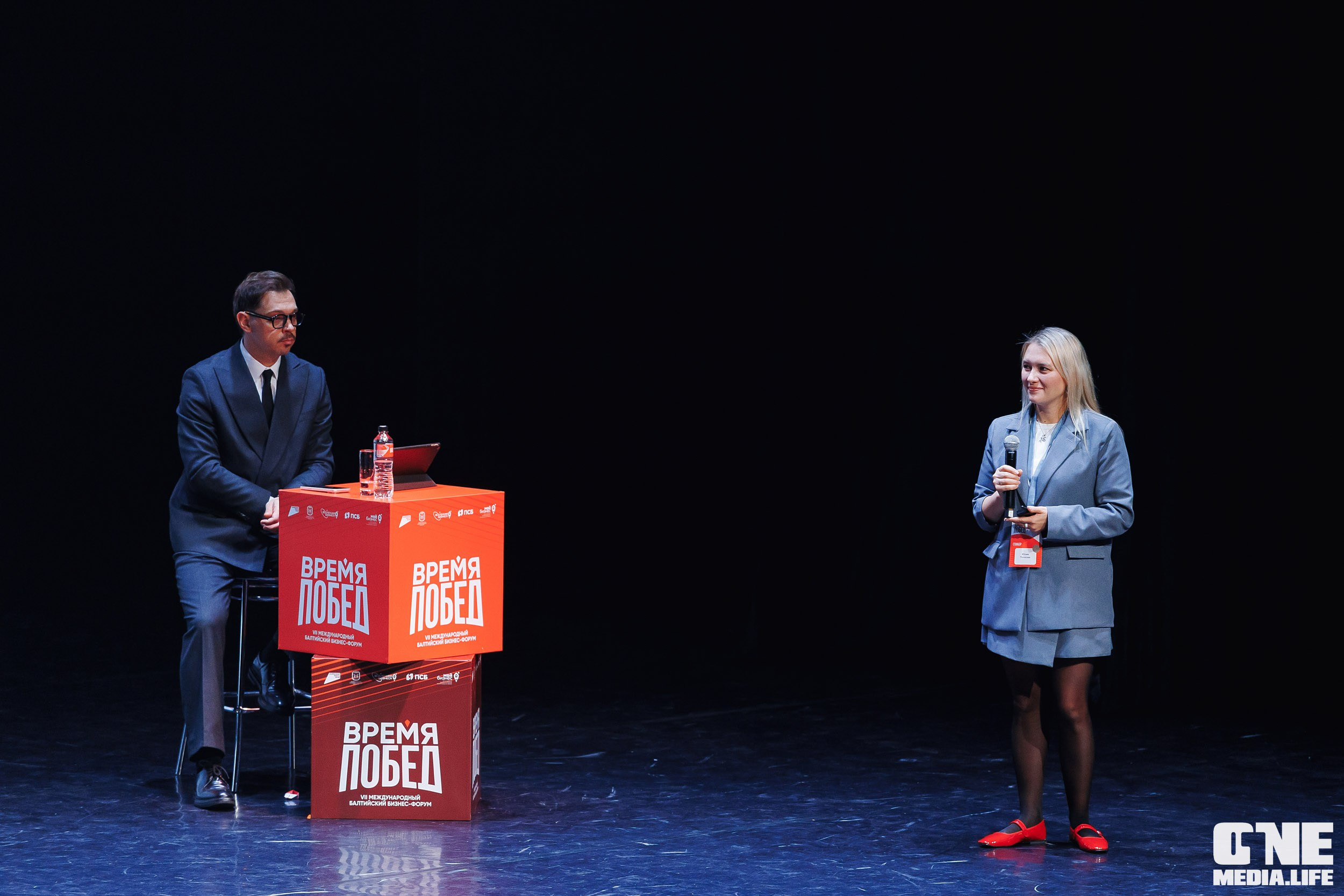 Фоторепортаж VII Международный форум «Вселенная бизнеса. Время Побед». One Media Life: фоторепортажи, фотоотчеты с мероприятий и заведений