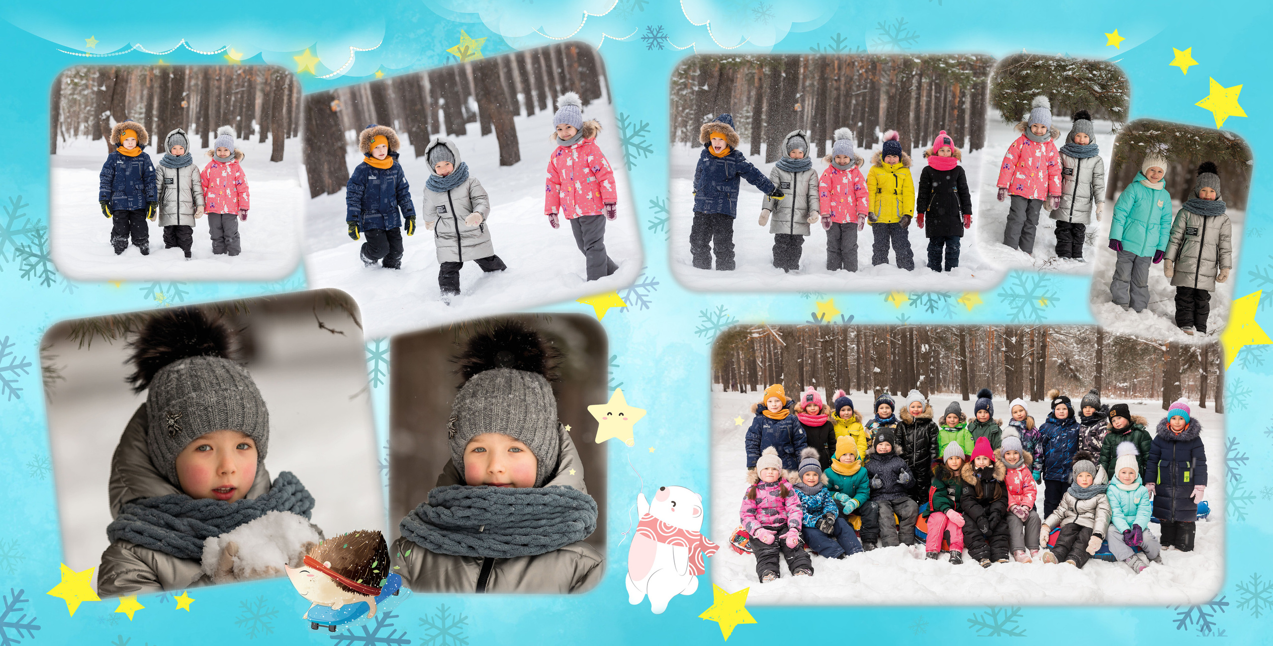 Дино. Выпускные альбомы Набережные Челны