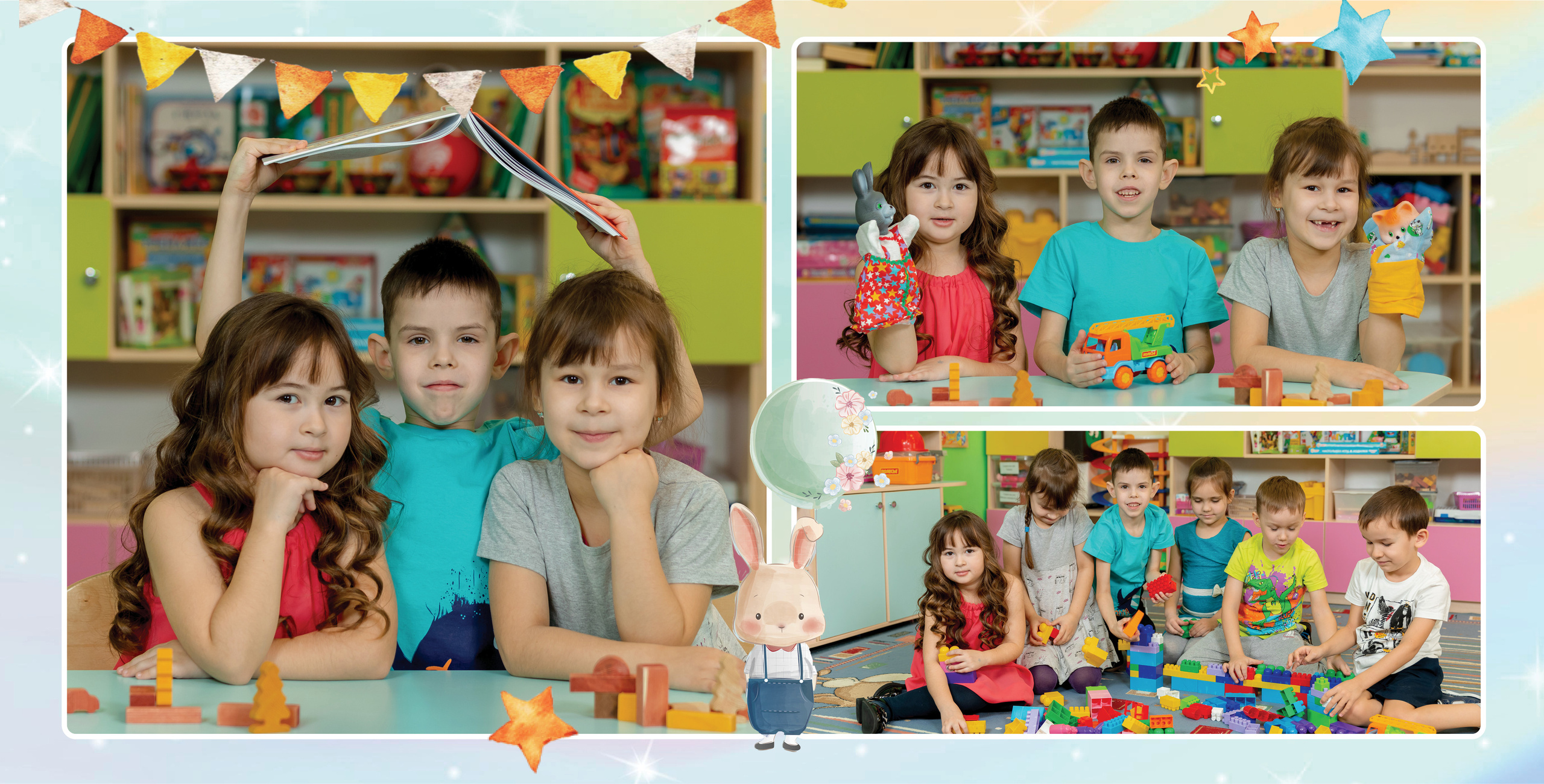 Дино. Выпускные альбомы Набережные Челны