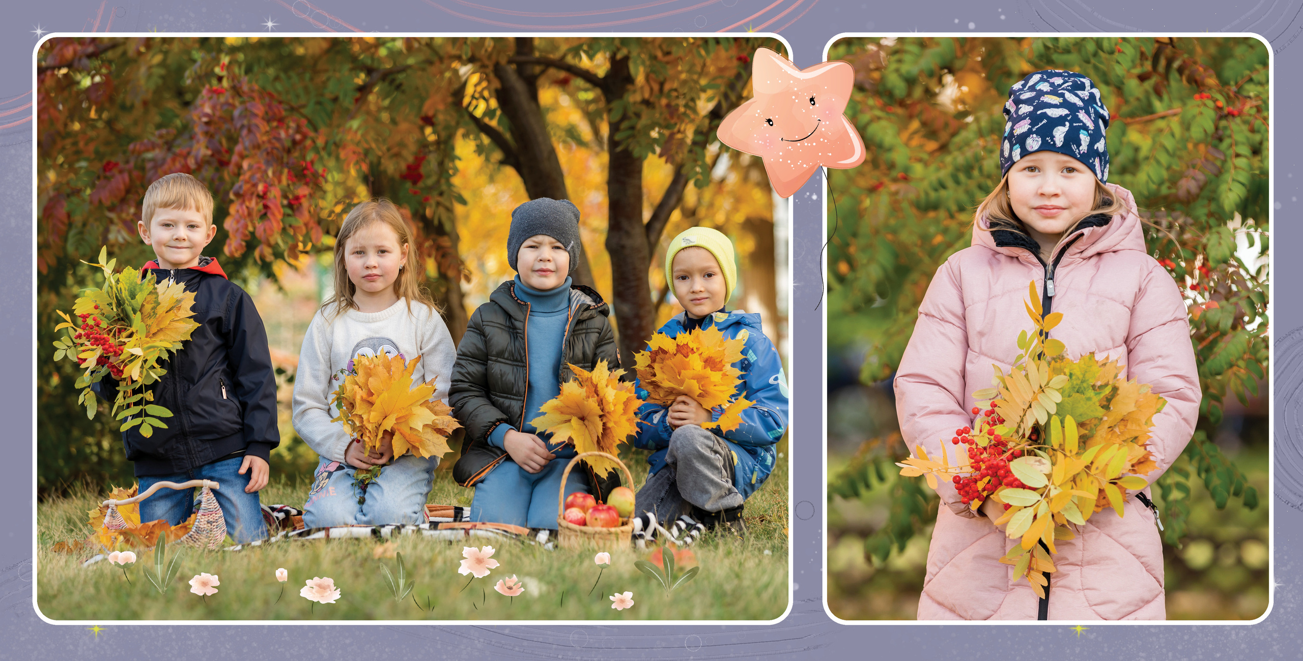 Лисята. Выпускные альбомы Набережные Челны