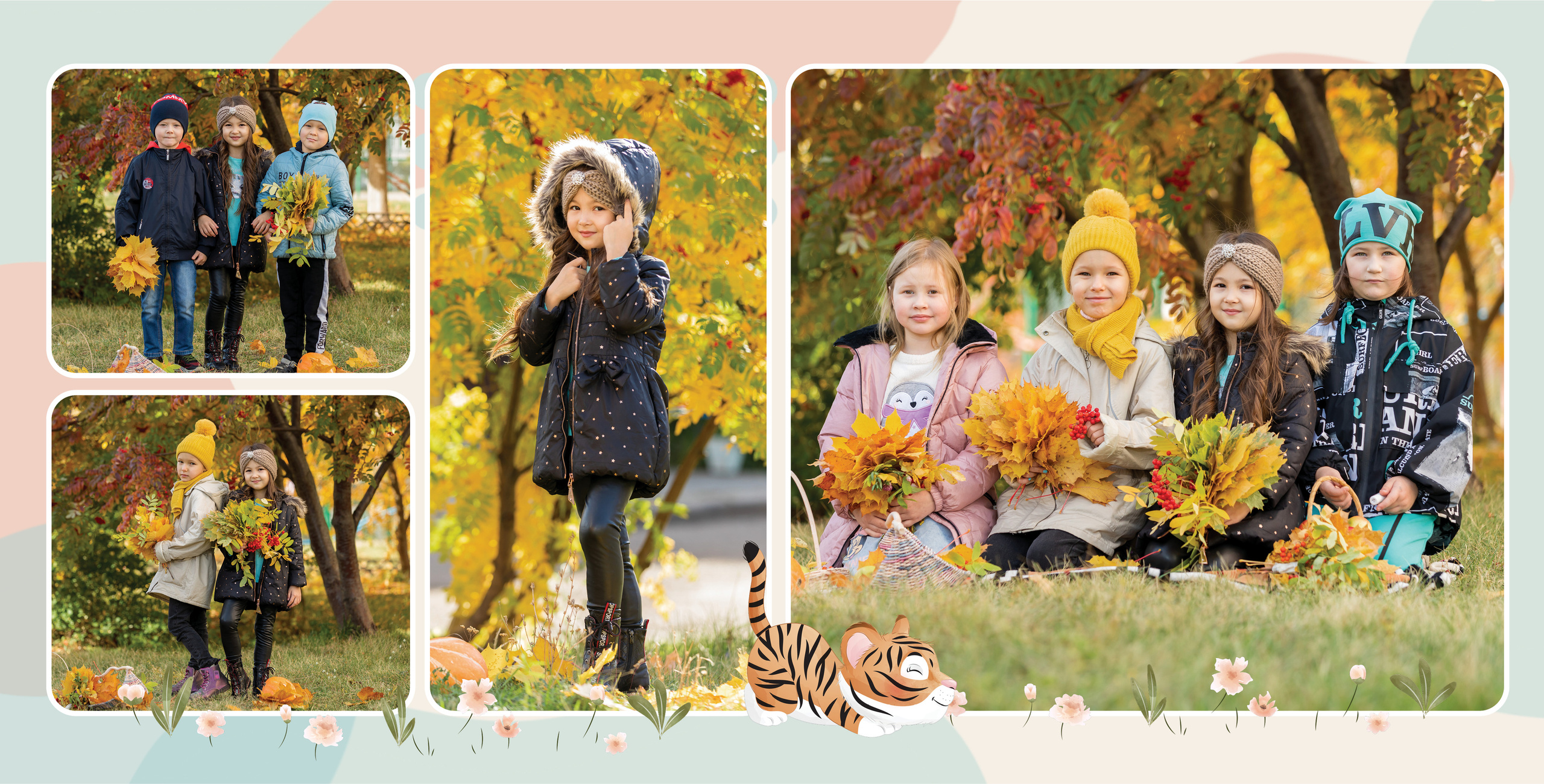 Тигр. Выпускные альбомы Набережные Челны