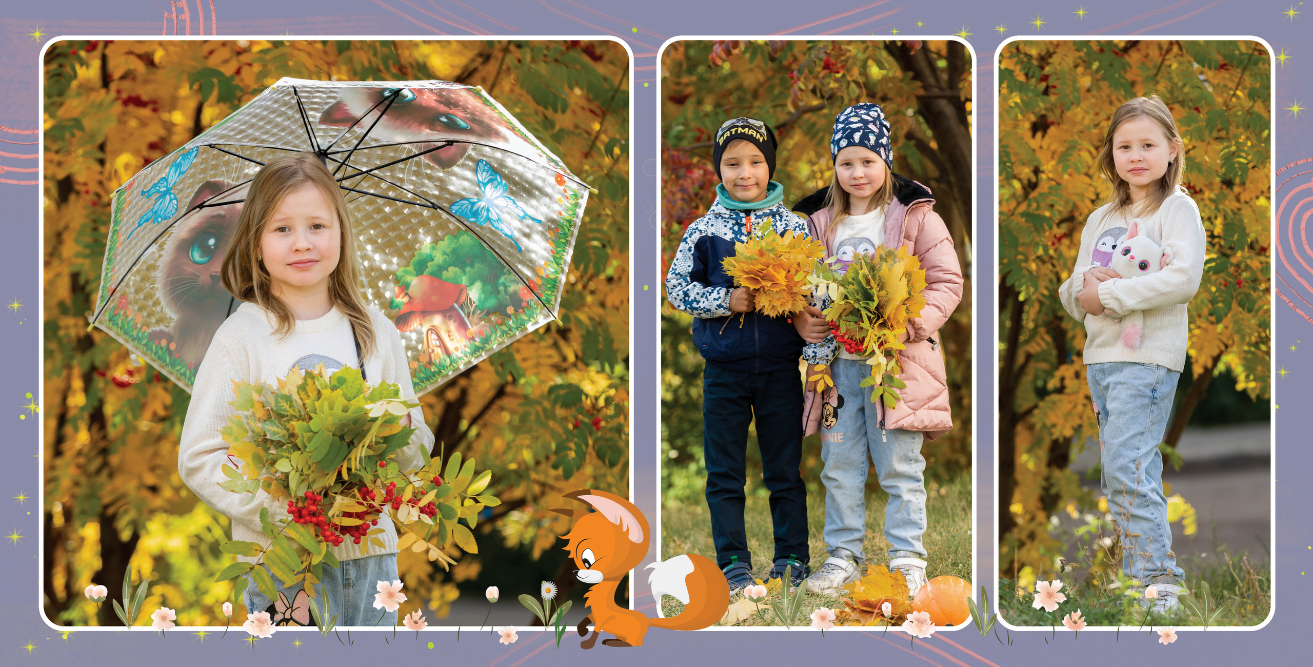 Лисята. Выпускные альбомы Набережные Челны