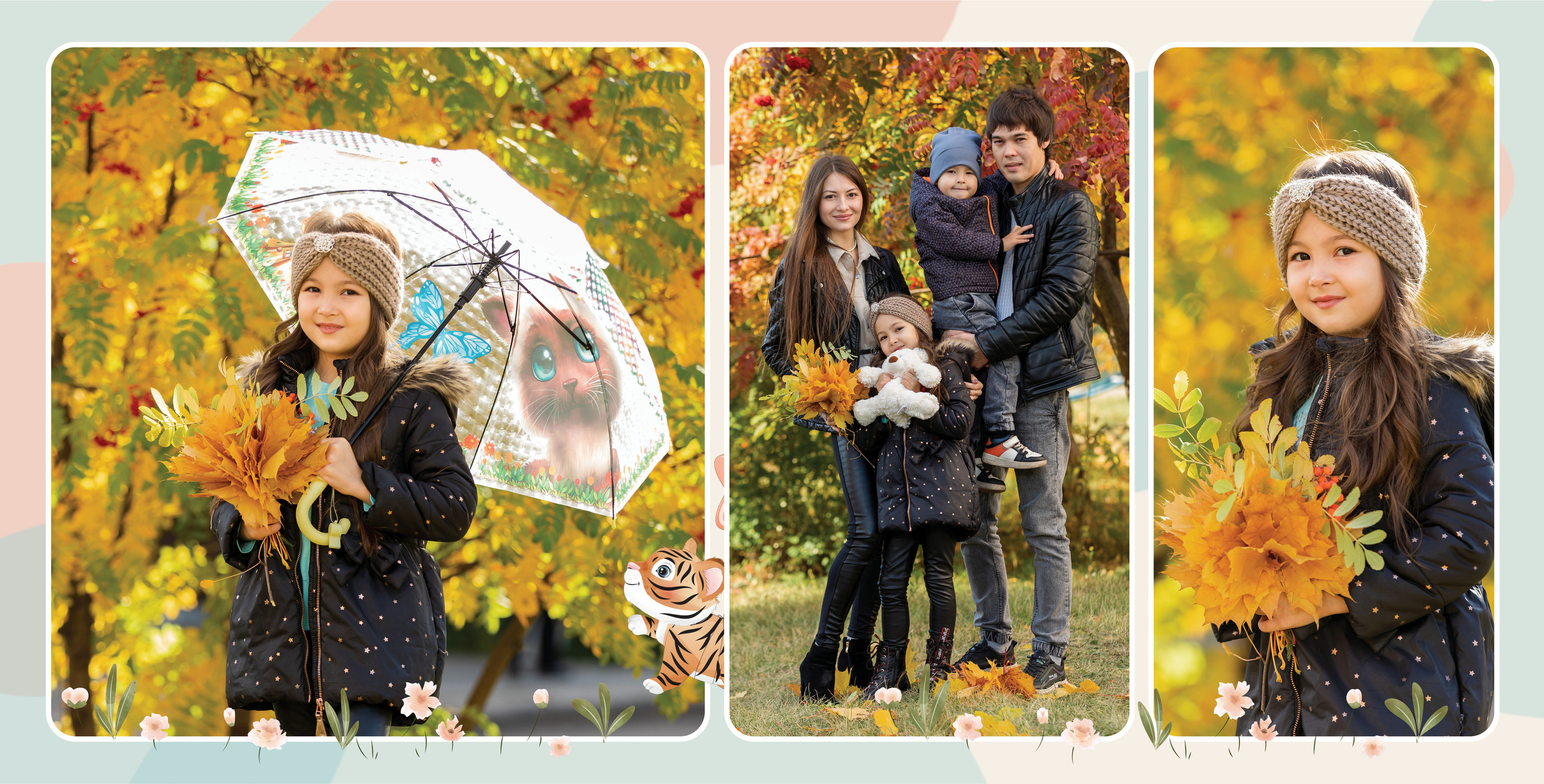 Тигр. Выпускные альбомы Набережные Челны