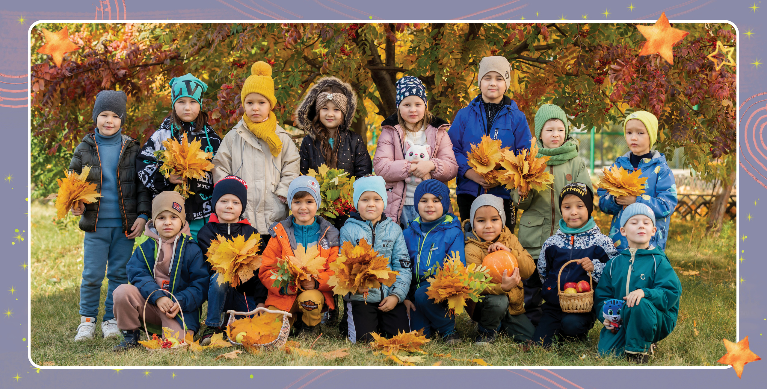 Лисята. Выпускные альбомы Набережные Челны