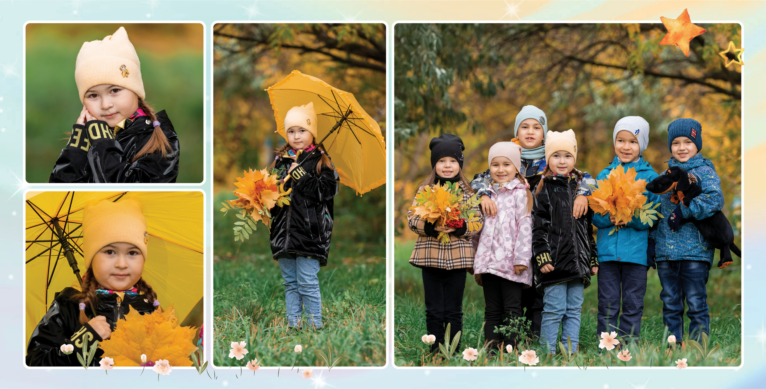 Дино. Выпускные альбомы Набережные Челны