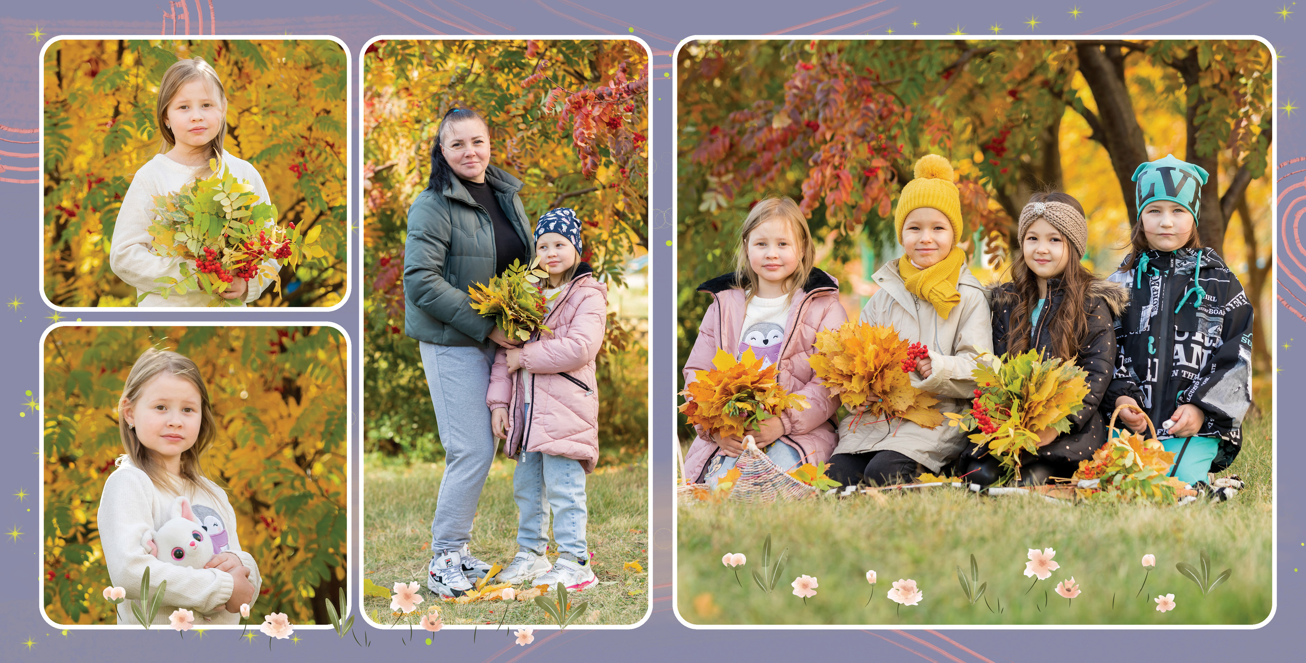 Лисята. Выпускные альбомы Набережные Челны