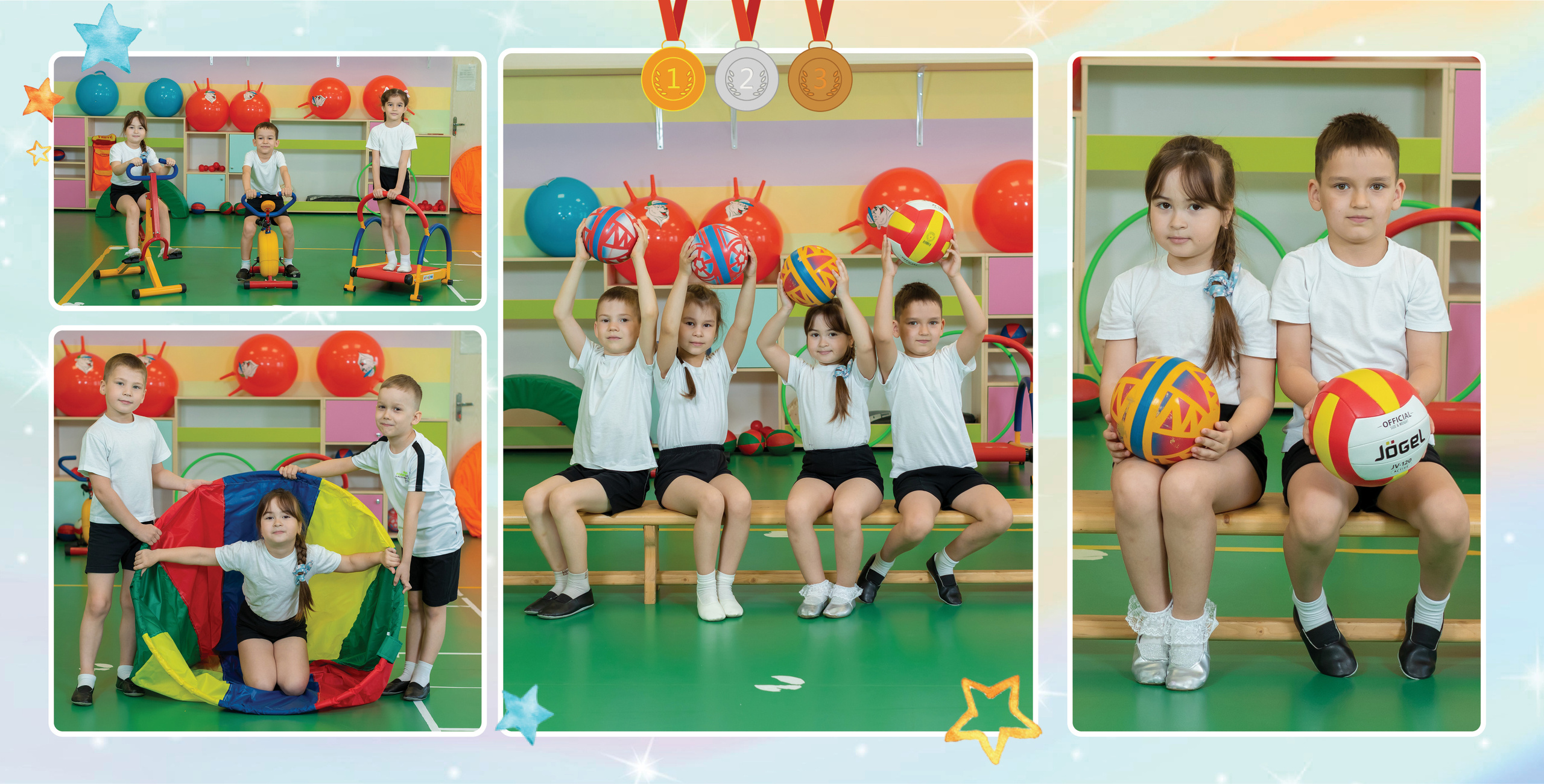 Дино. Выпускные альбомы Набережные Челны