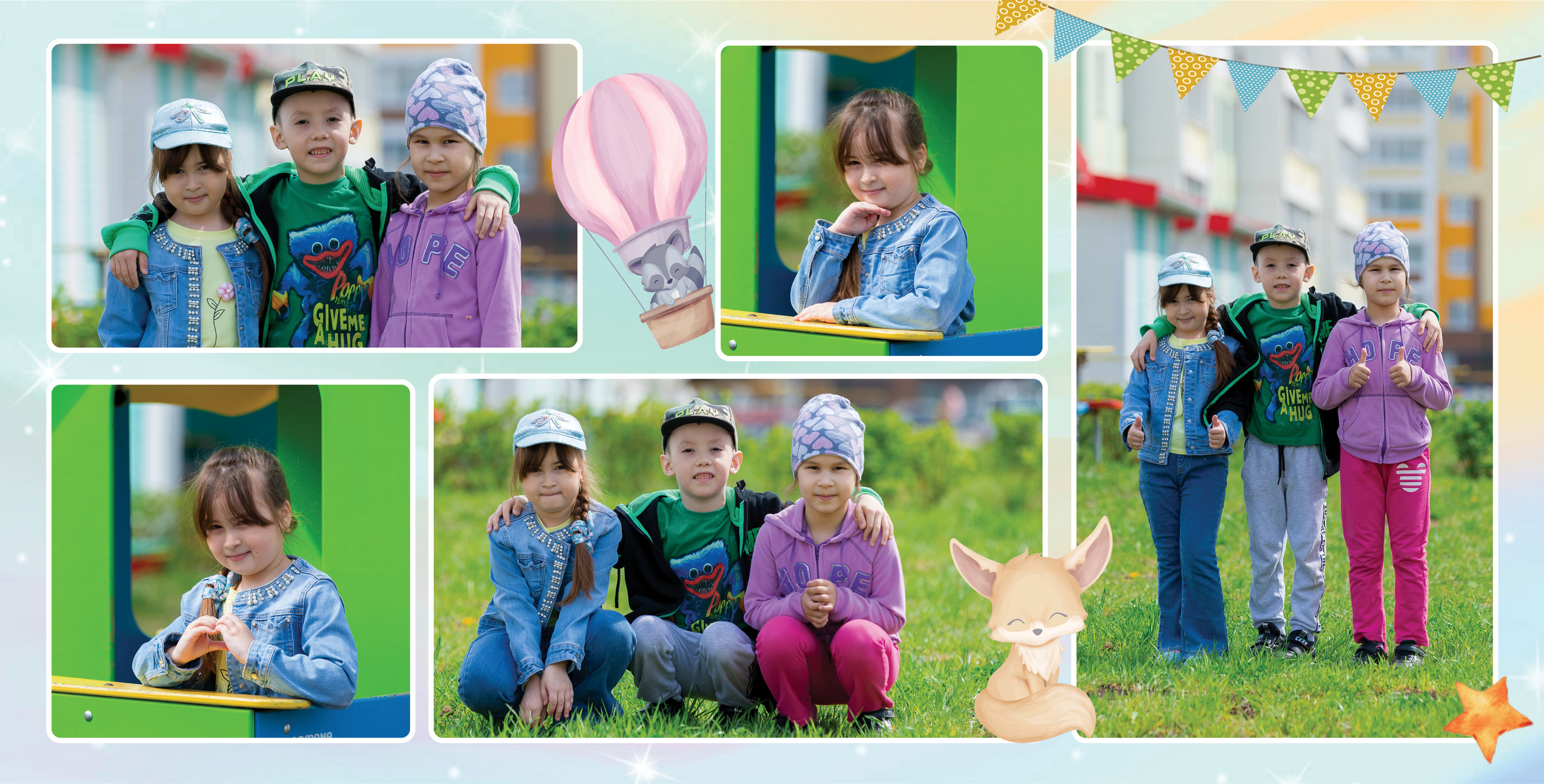 Дино. Выпускные альбомы Набережные Челны