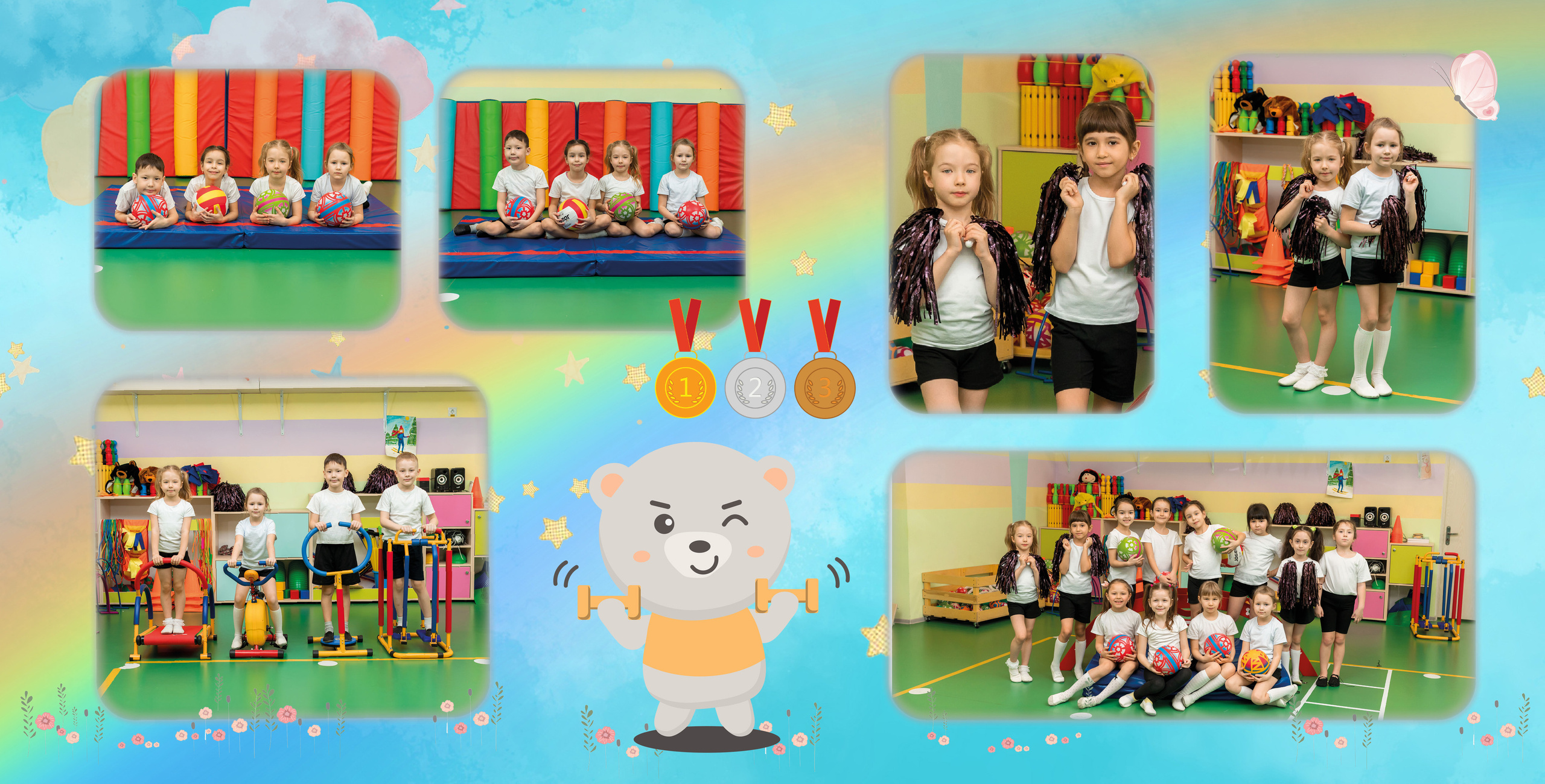 Дино. Выпускные альбомы Набережные Челны