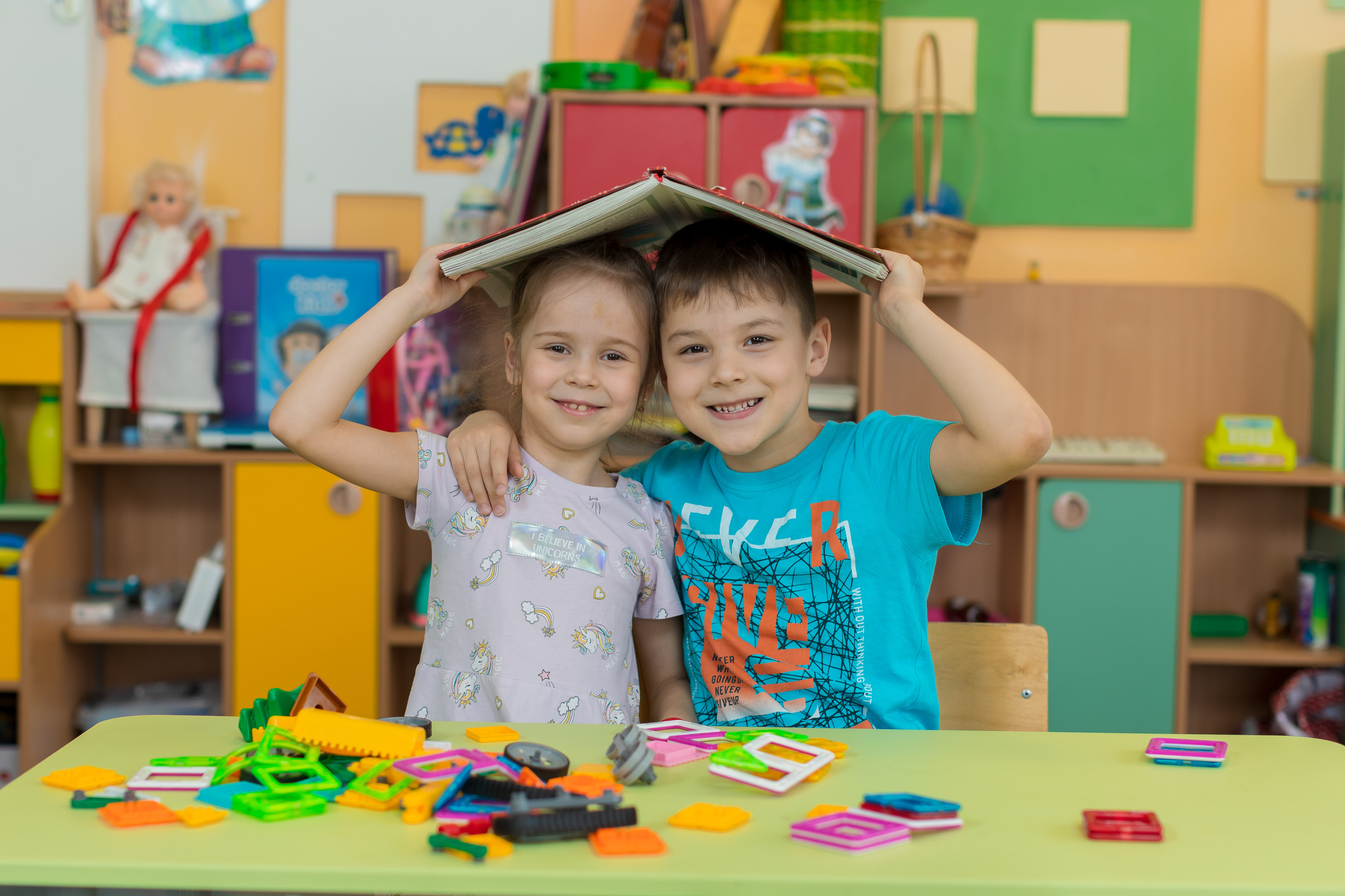 альбом нижнекамск