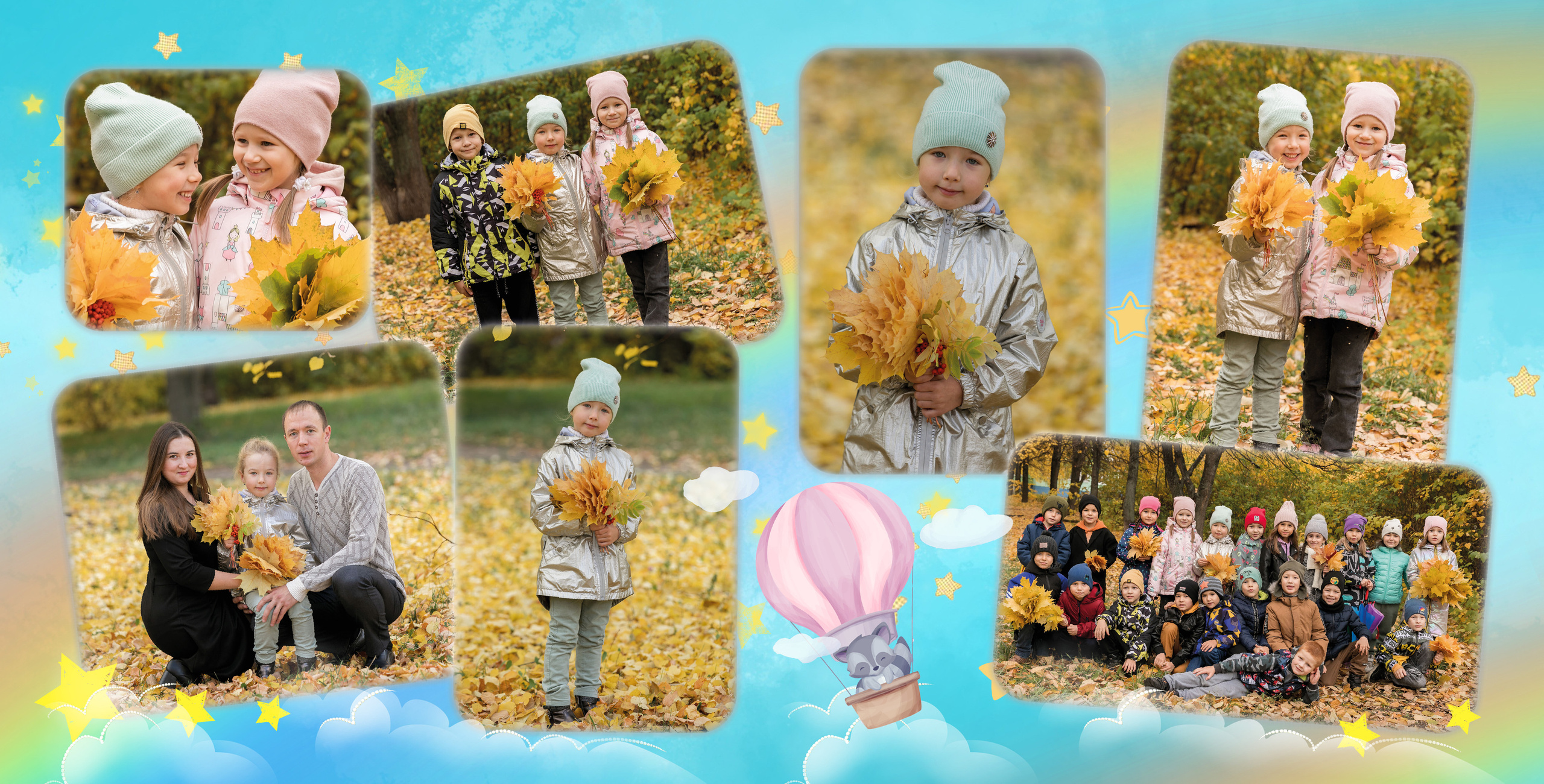 Дино. Выпускные альбомы Набережные Челны