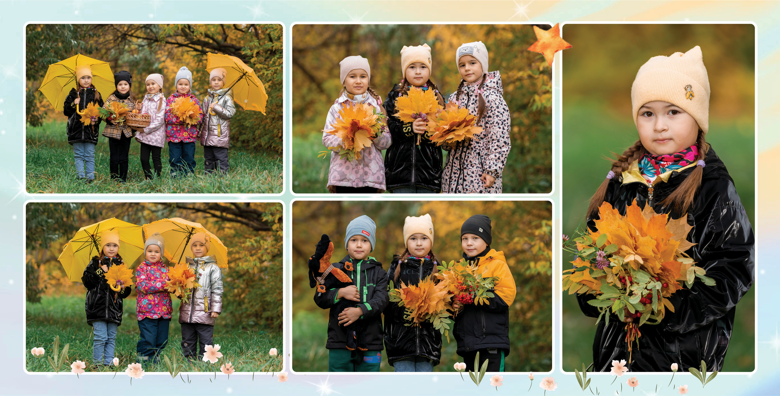 Дино. Выпускные альбомы Набережные Челны