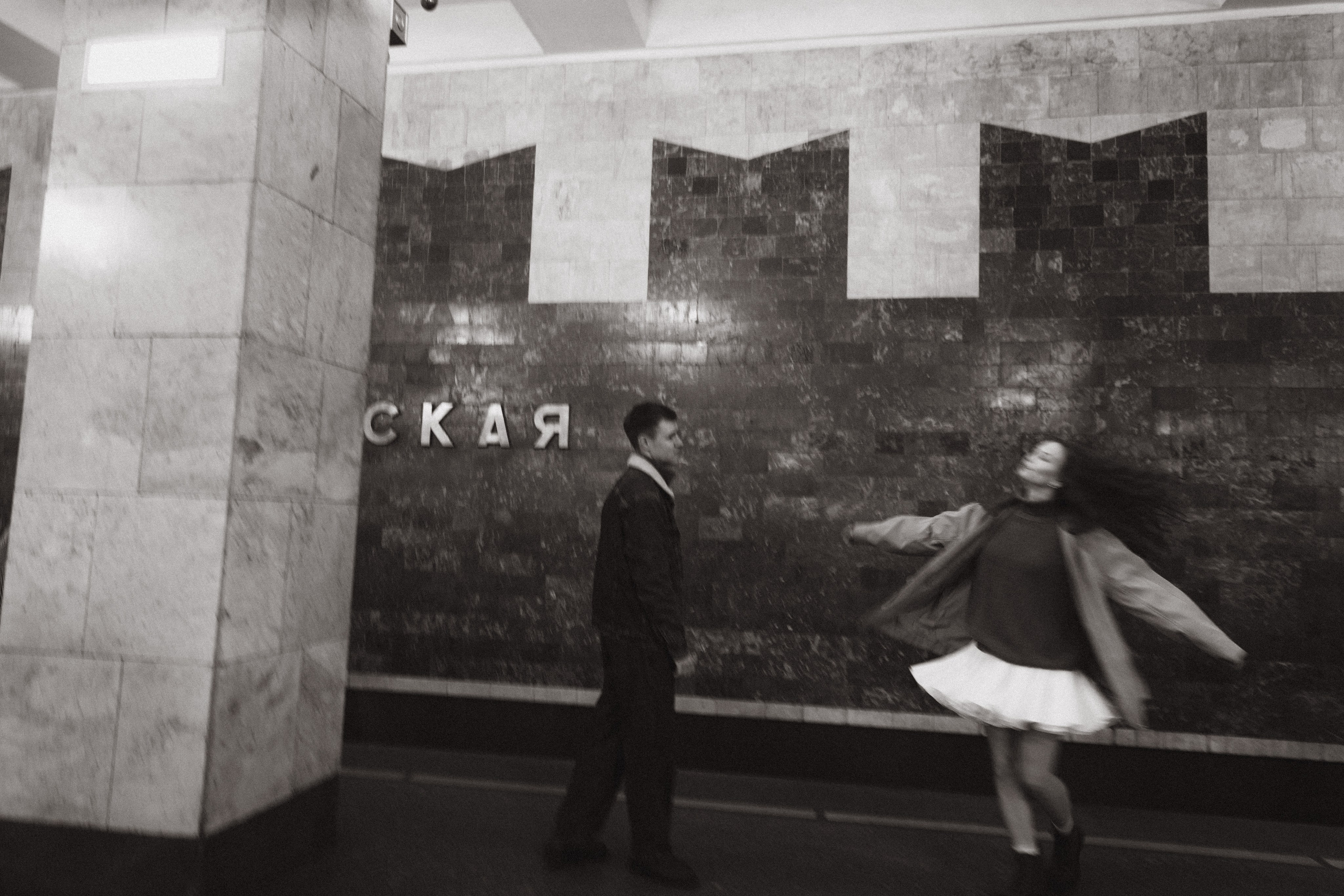 Катя и Слава. Фотограф в Нижнем Новгороде Воробьева Анжела