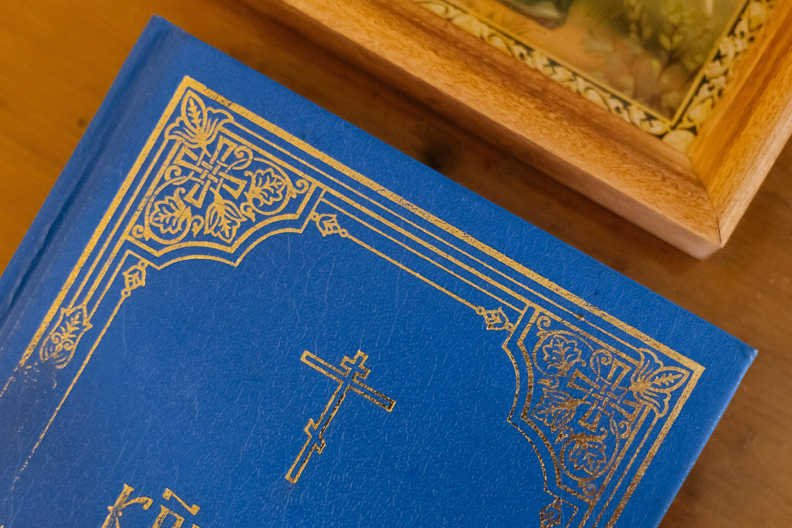 Крещение Алисы. Фотограф Кемерово | Сергей