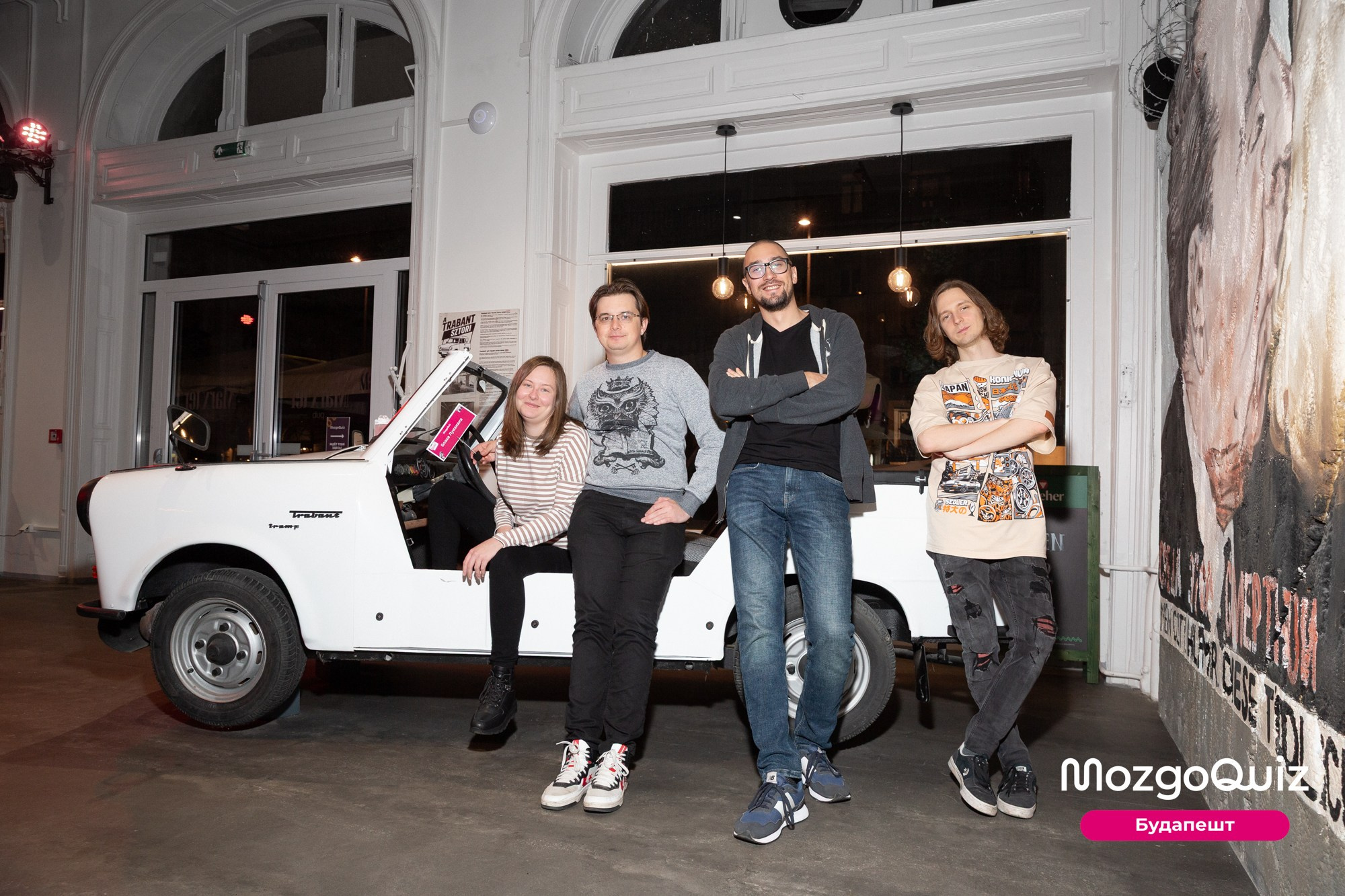 MozgoQUIZ BUDAPEST. Photographer in Budapest  — Yura Knyazev