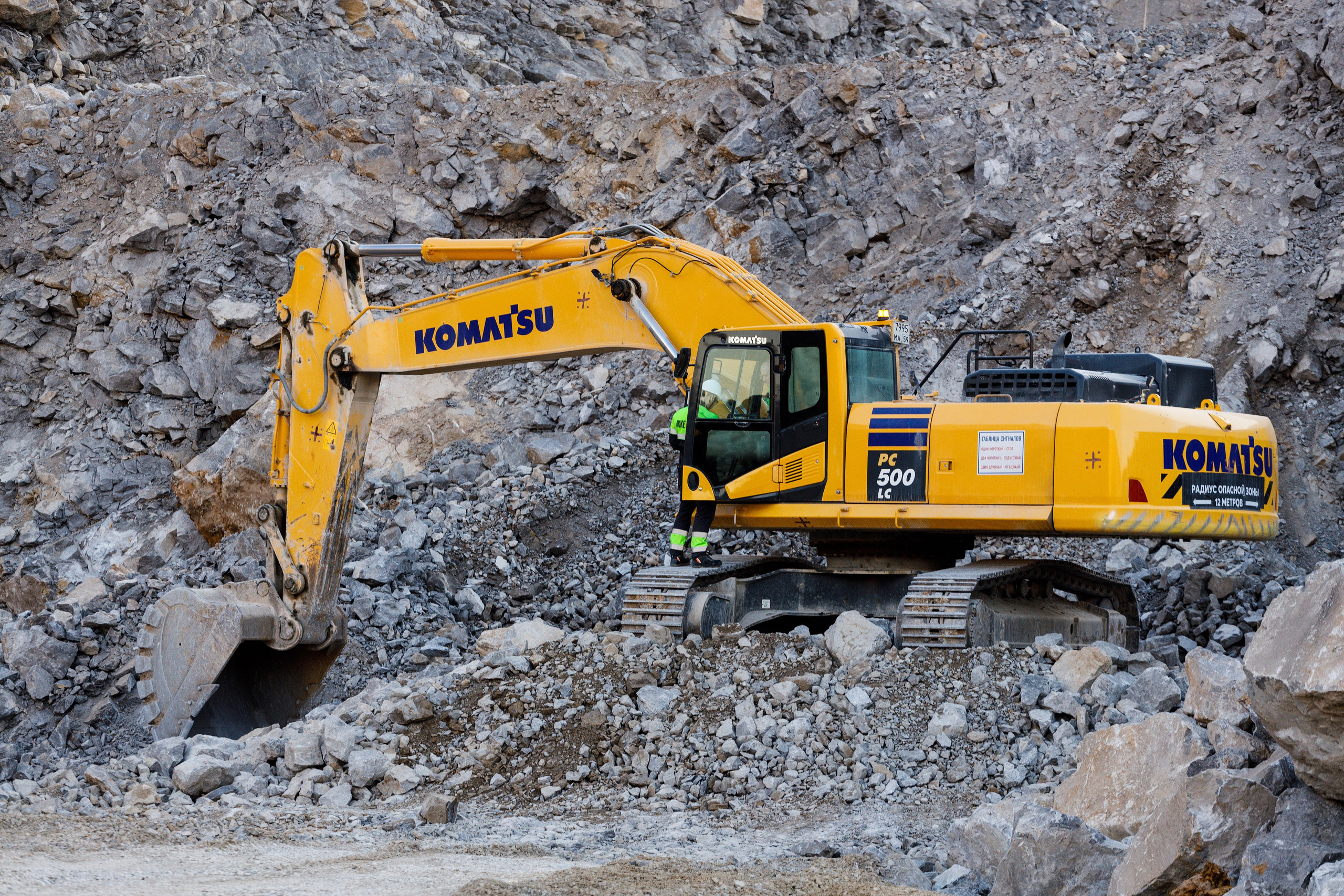 Съёмка производства для Akkermann Cement. Фотограф Дмитрий Молчанов | Фотограф Пермь | Фотограф