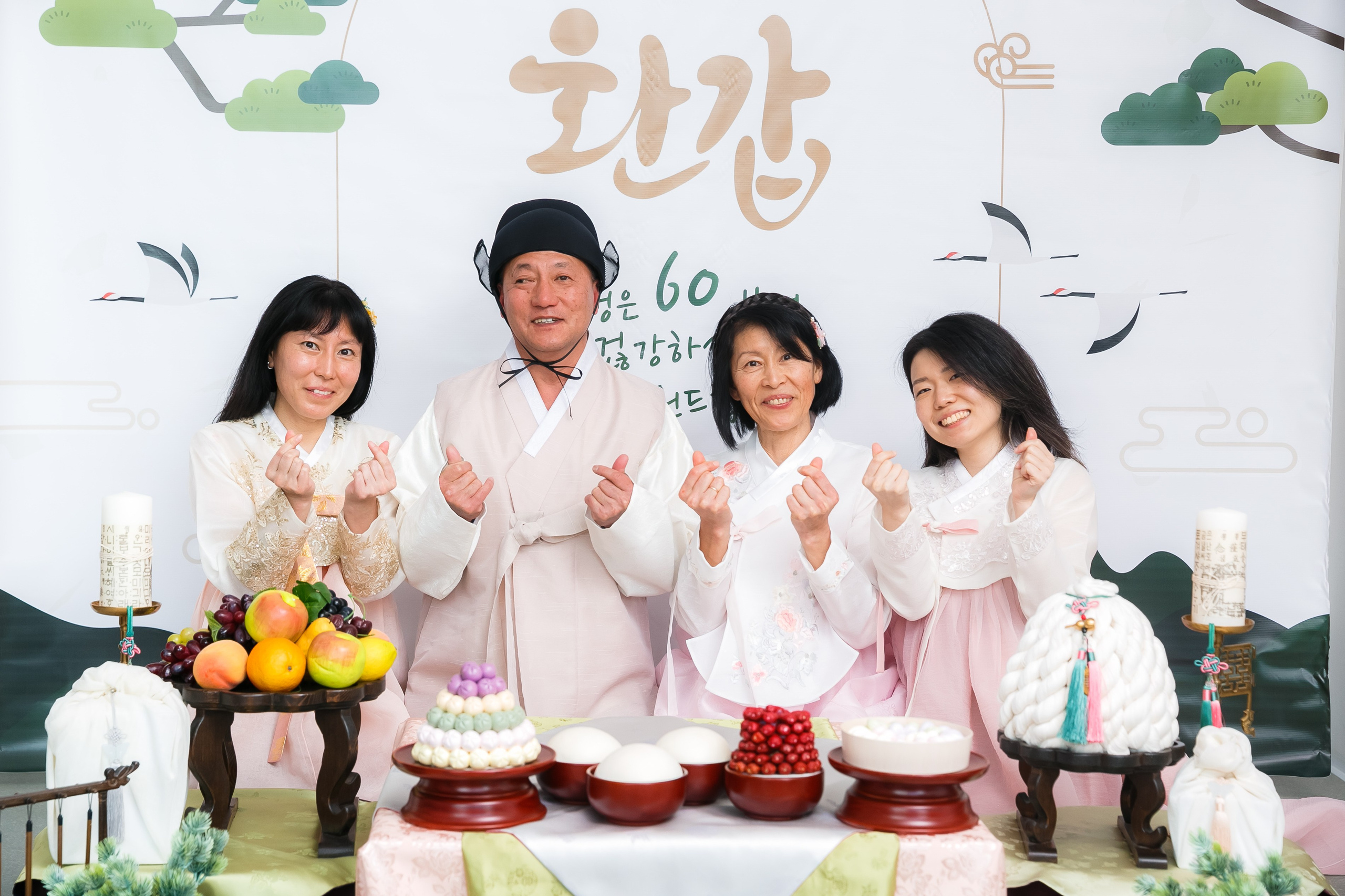 Хангап. «Инбок» Фото студия