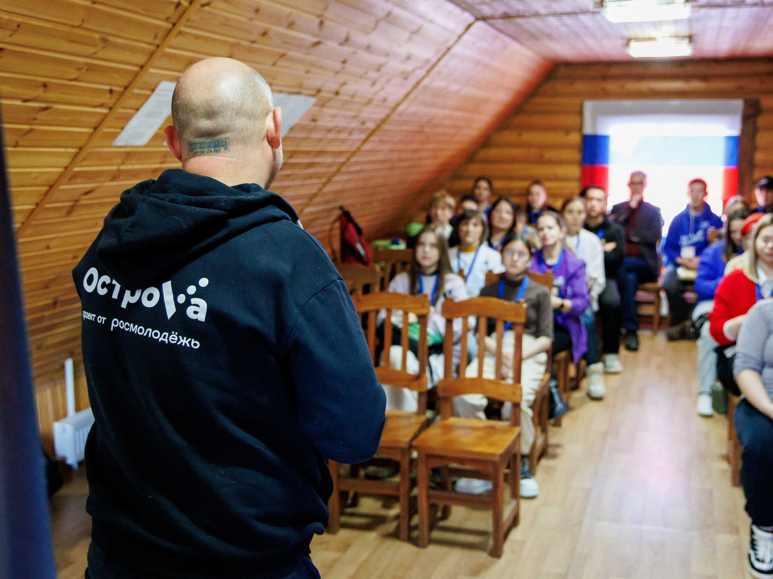 Патриот.слёт. Инга Кузьминская ТОП-фотограф г. Корсаков