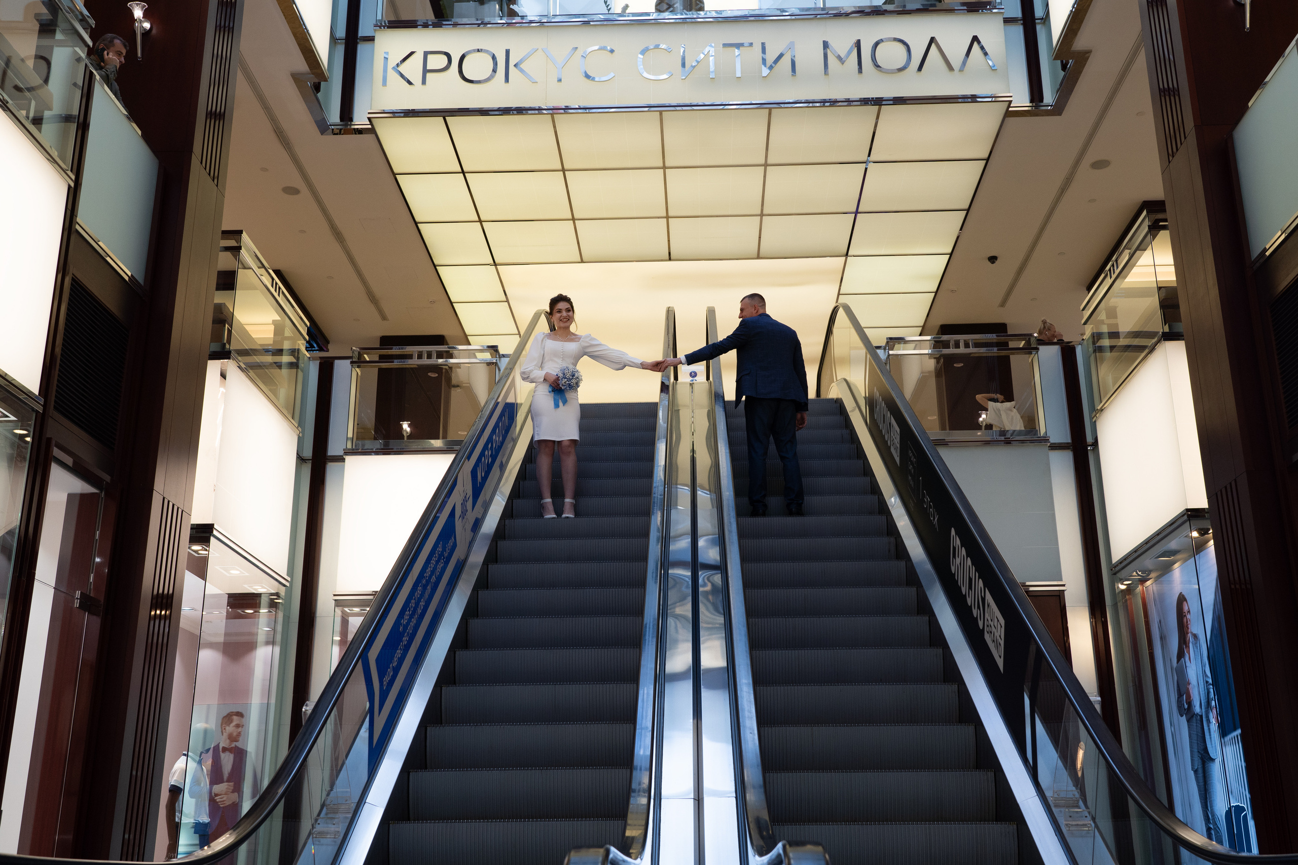 Николай и Светлана. Фотограф Наталия Буранова