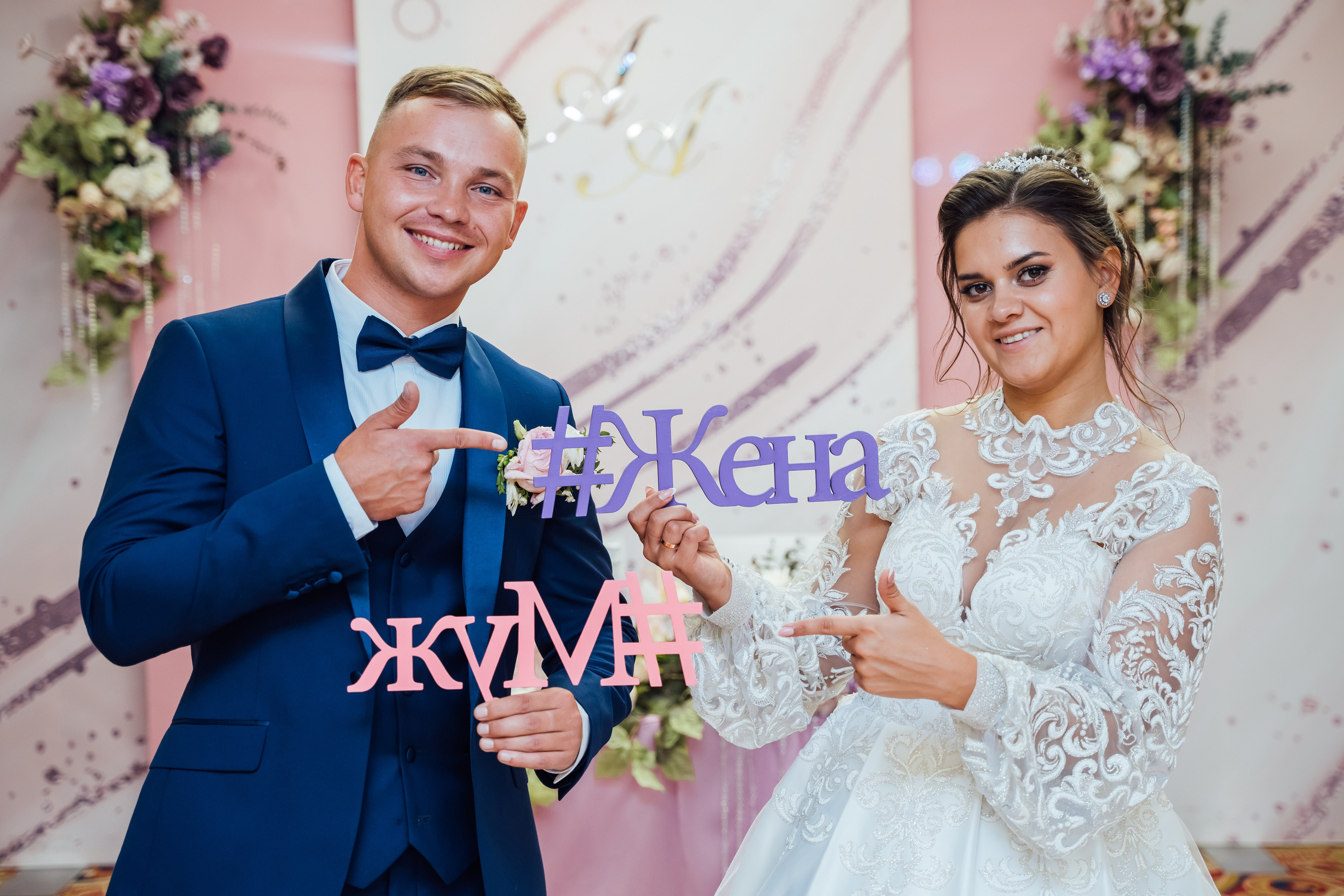 Свадебный день Александр и Анастасия. Свадебный фотограф в Коломне, Воскресенске, Егорьевске Владимир Петров