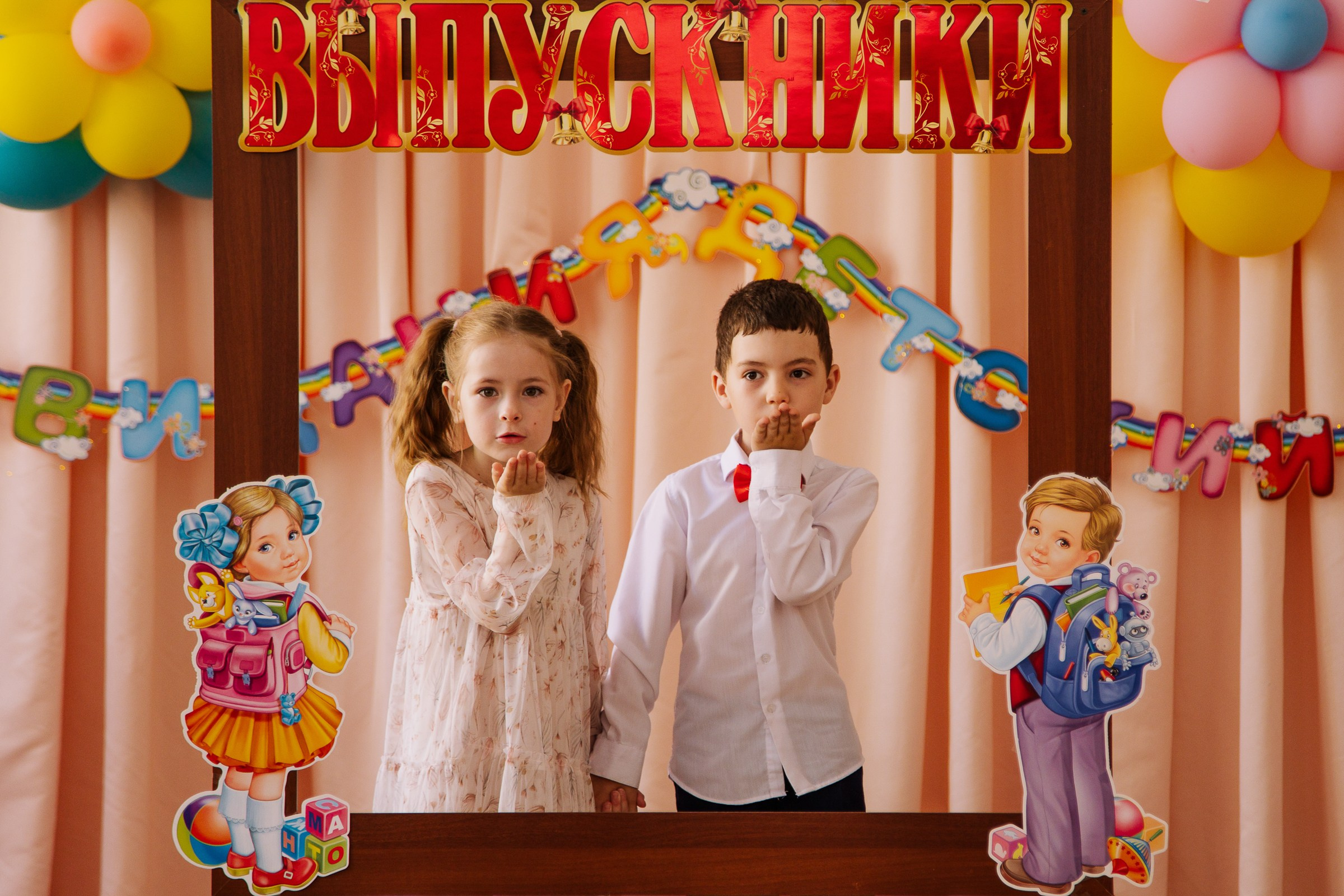 Выпускной в детском саду. Фотограф Шелудкова Яна, город Тюмень