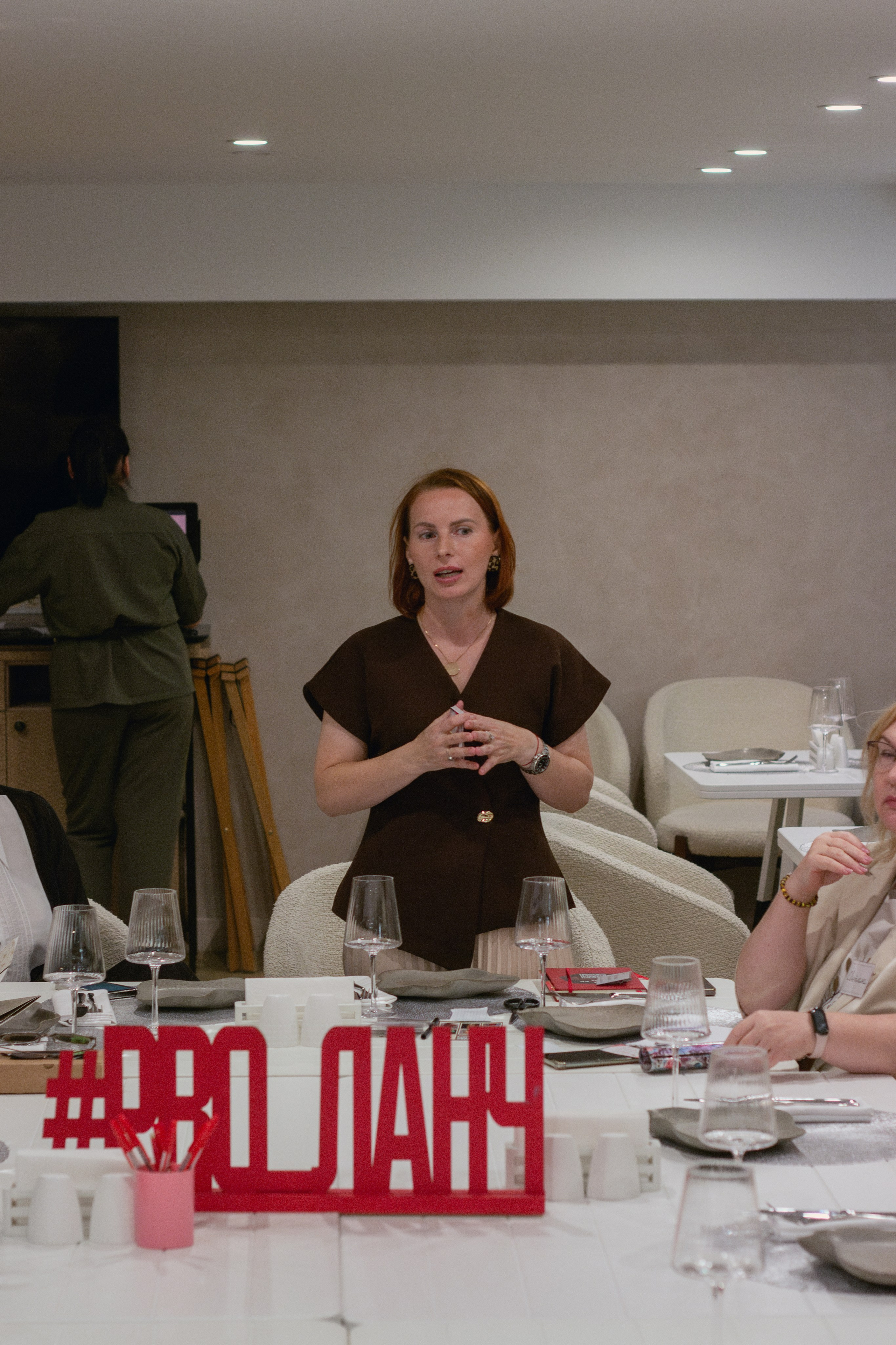 Нетворкинг 5 сентября. Портретный фотограф Москва Юлия Трякина