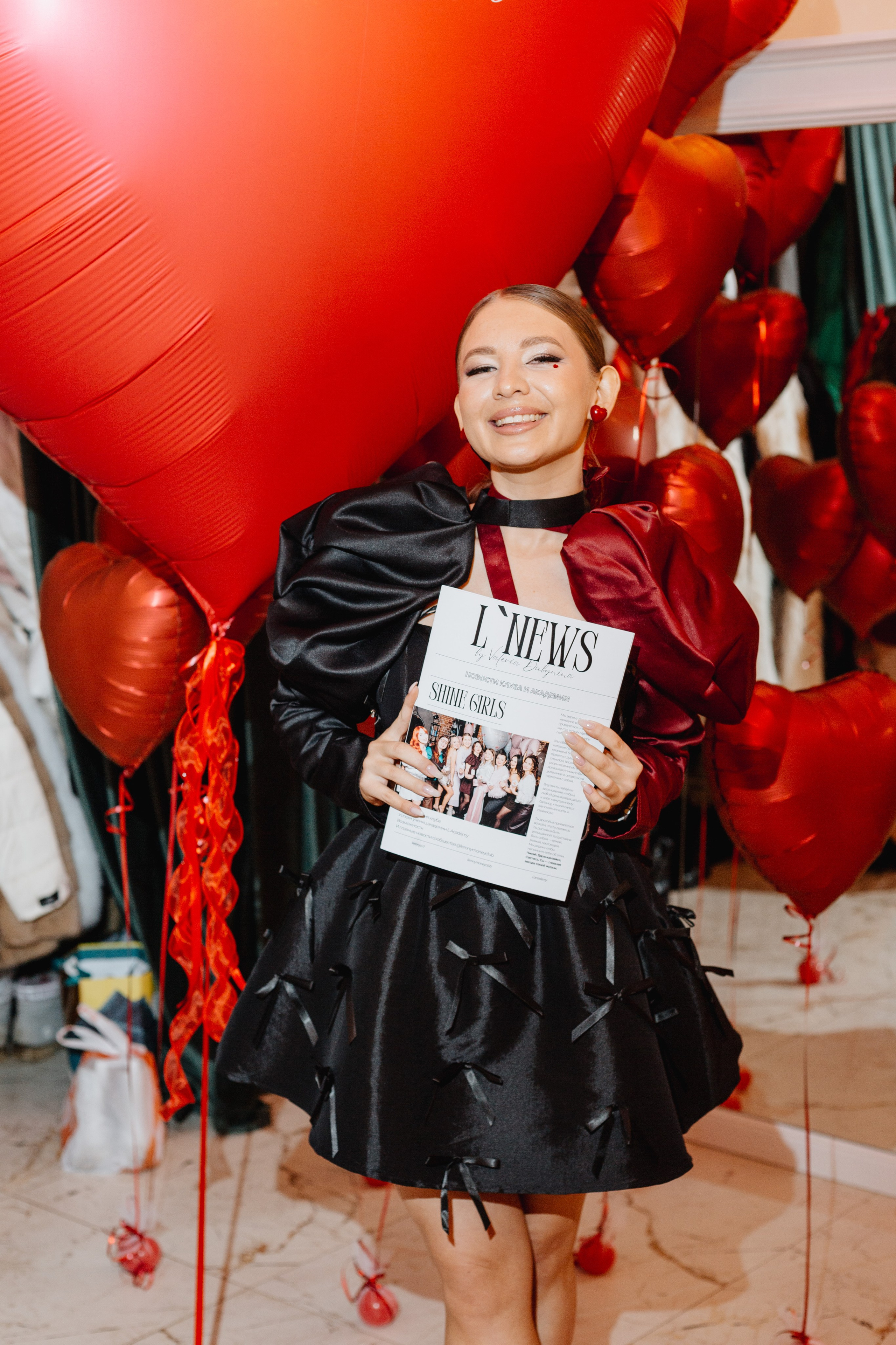 Love party. Портретный фотограф Москва Юлия Трякина