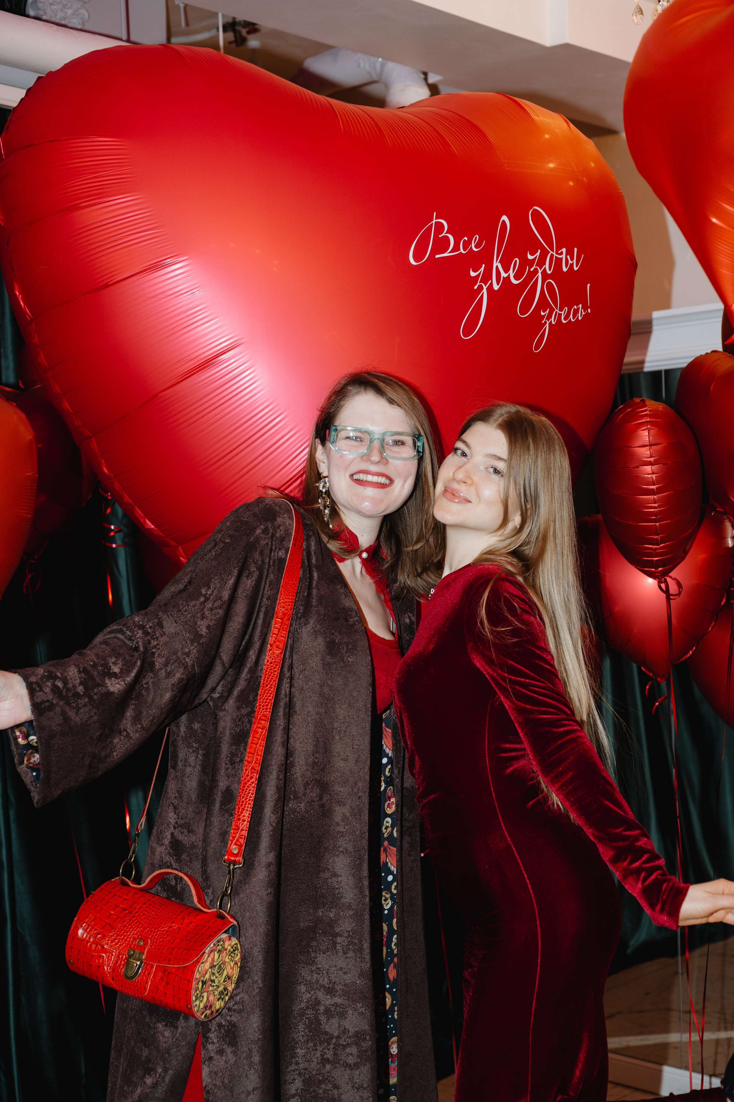 Love party. Портретный фотограф Москва Юлия Трякина