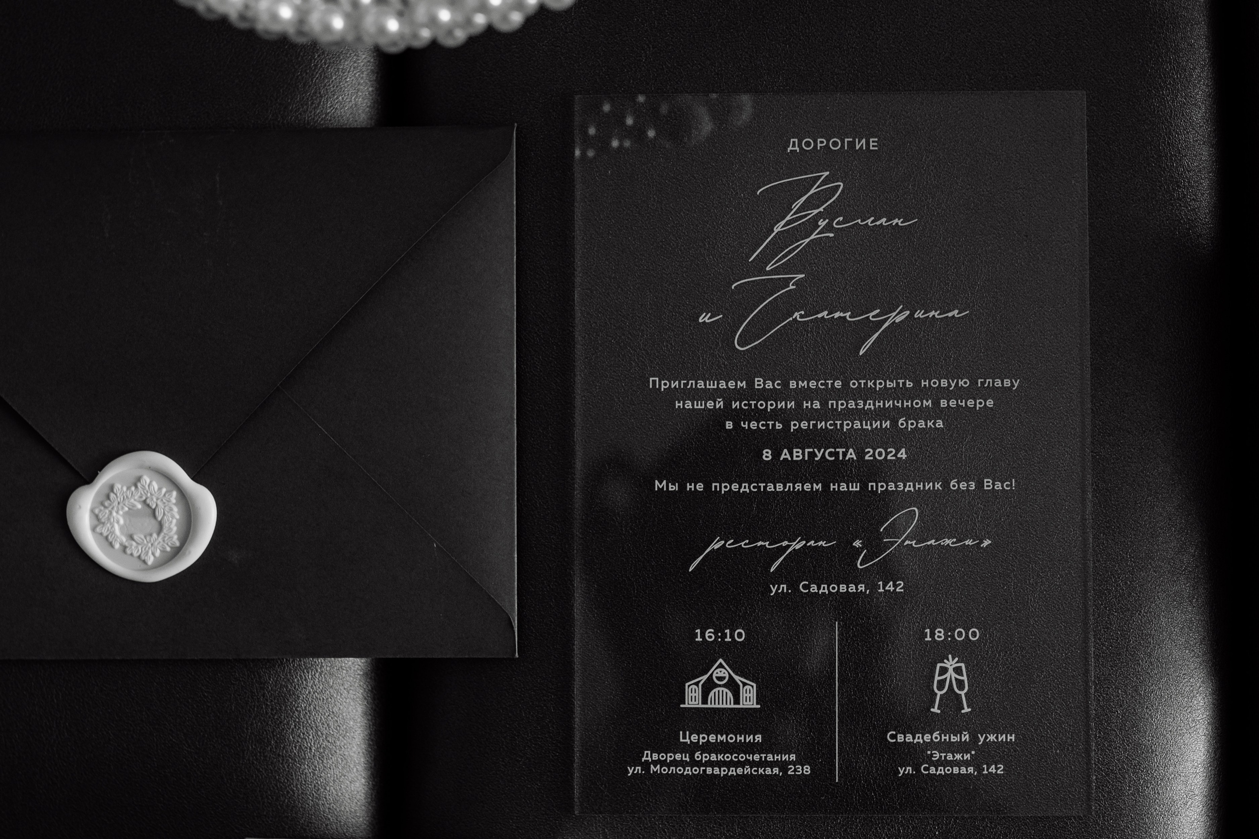 Samara. Свадебный фотограф Тольятти Москва Адамова Виктория