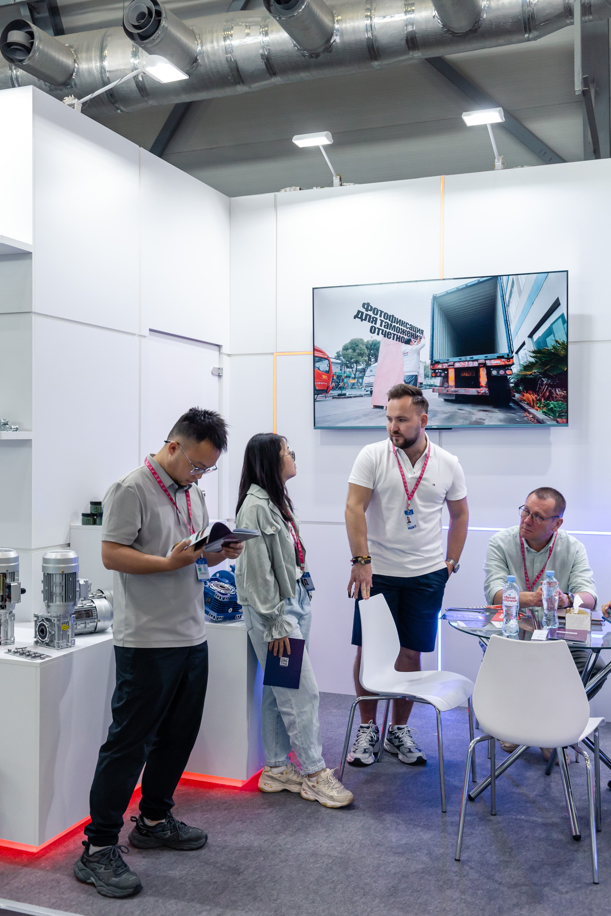 Astra Иннопром