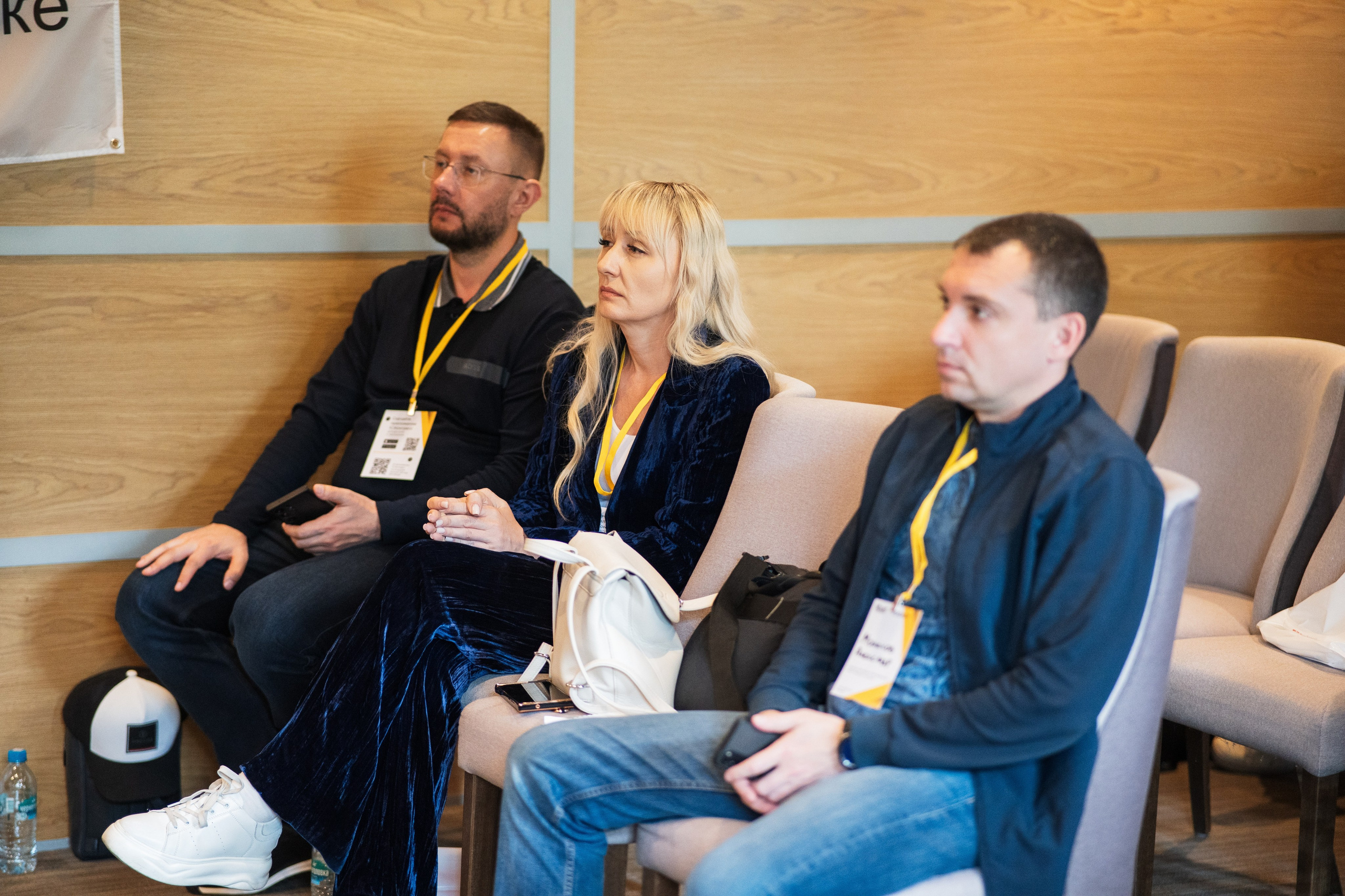 Конференция | 1С. Фотограф на любое событие в Кемерово