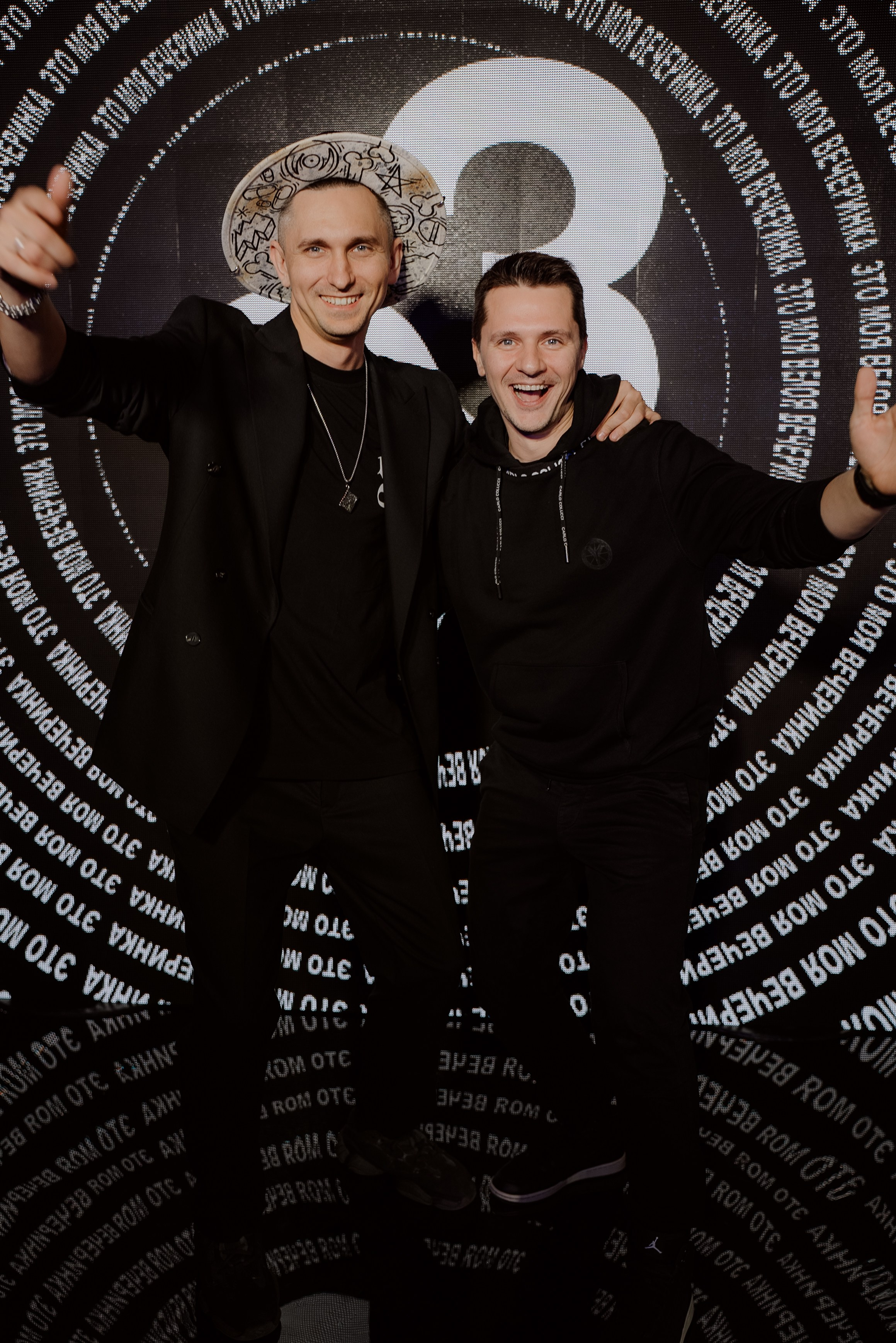 Dj Roman Shpak 33. Portfolio