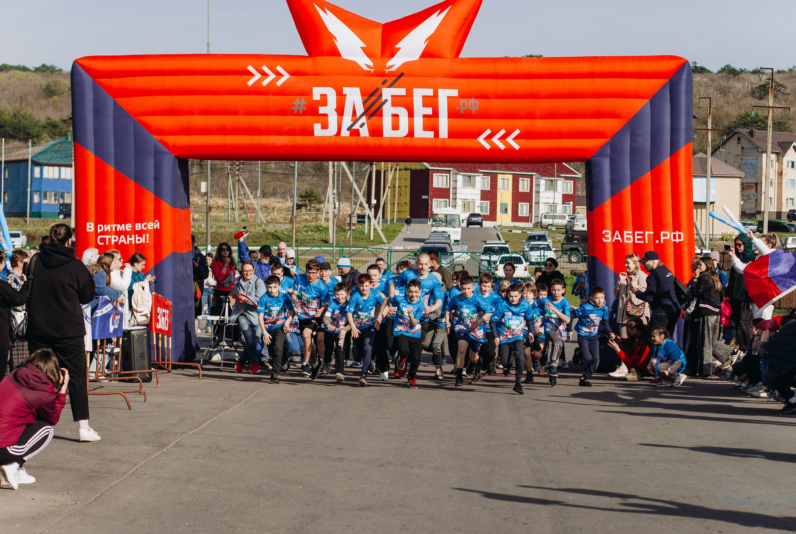 Репортаж ЗАБЕГ РФ 2024 КУРИЛЬСК. Фотограф Итуруп | Курильские острова