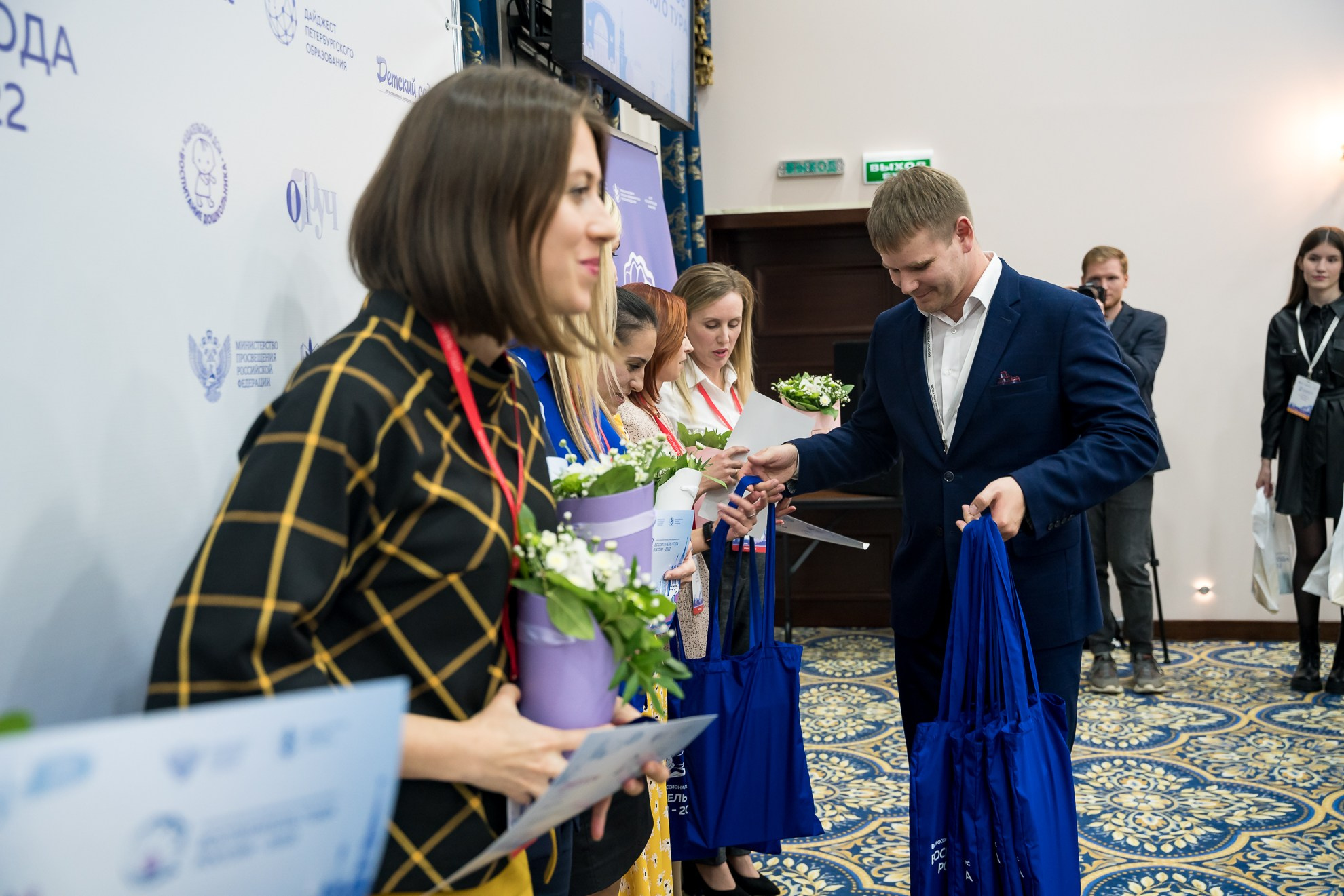 Конкурс Воспитатель года. Галерея ПрофАС