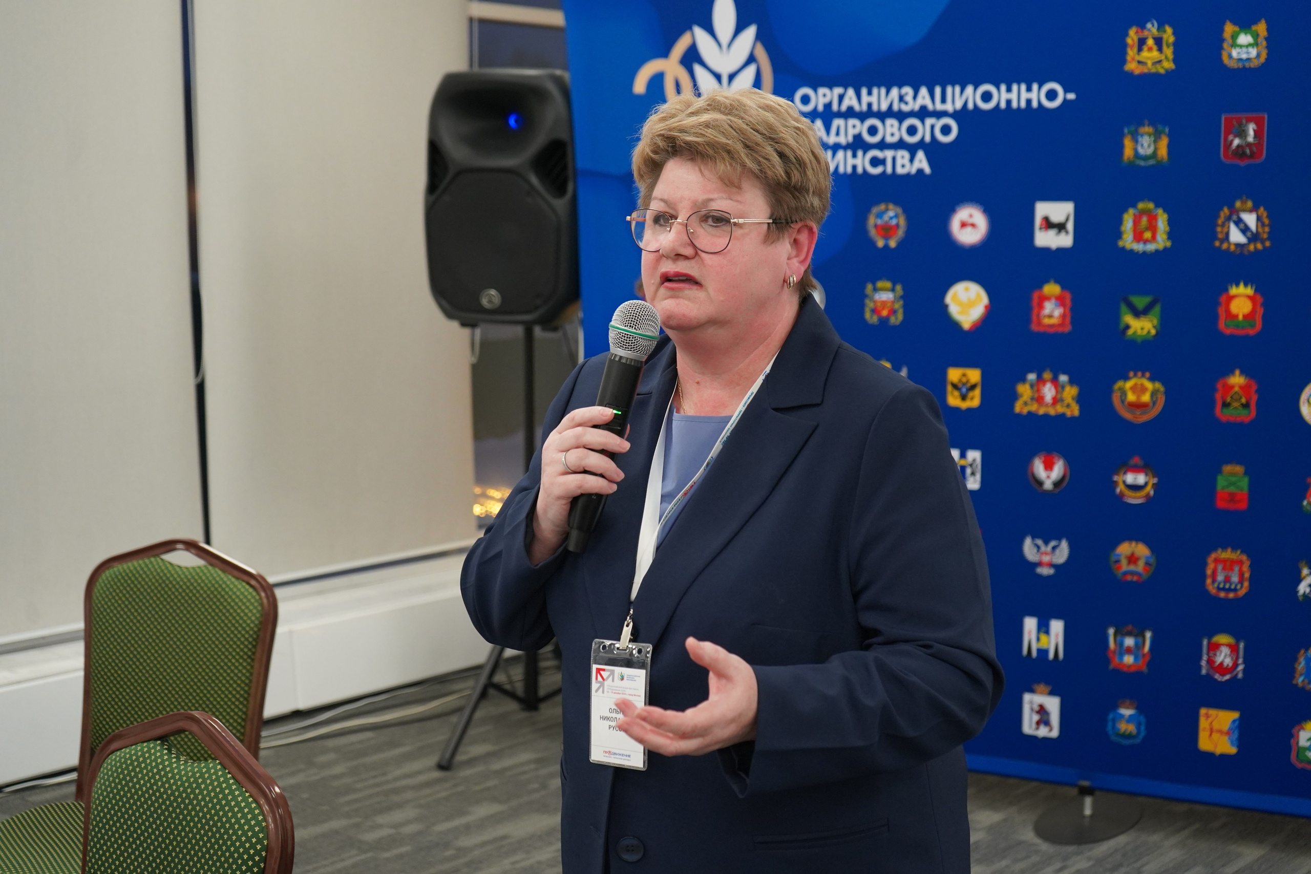 Форум-фестиваль «ПРОдвижение ЗОЖ». Галерея ПрофАС