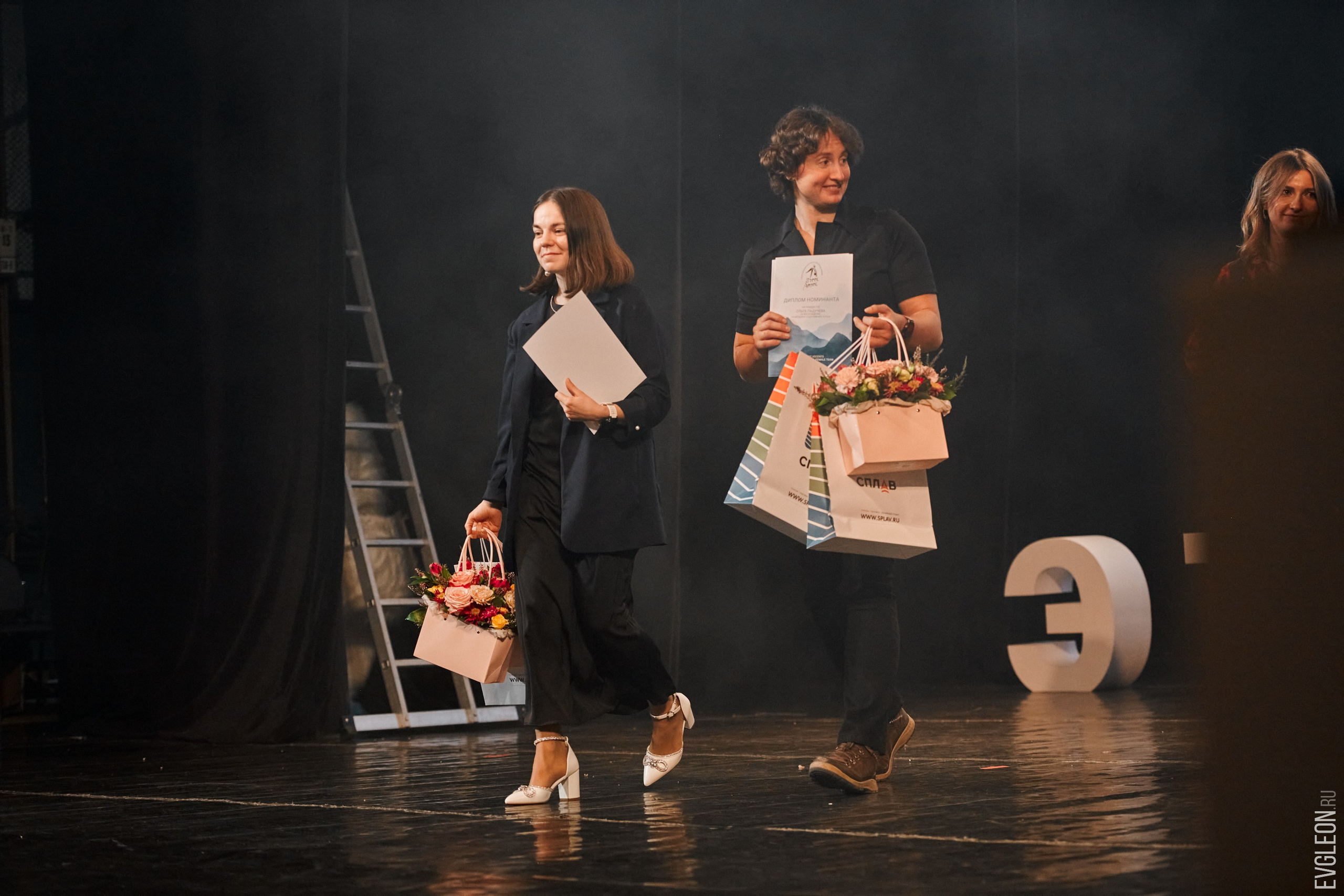 The ceremony for the 16th Steel Angel Award. Album 2. “Steel Angel”: women’s climbing award