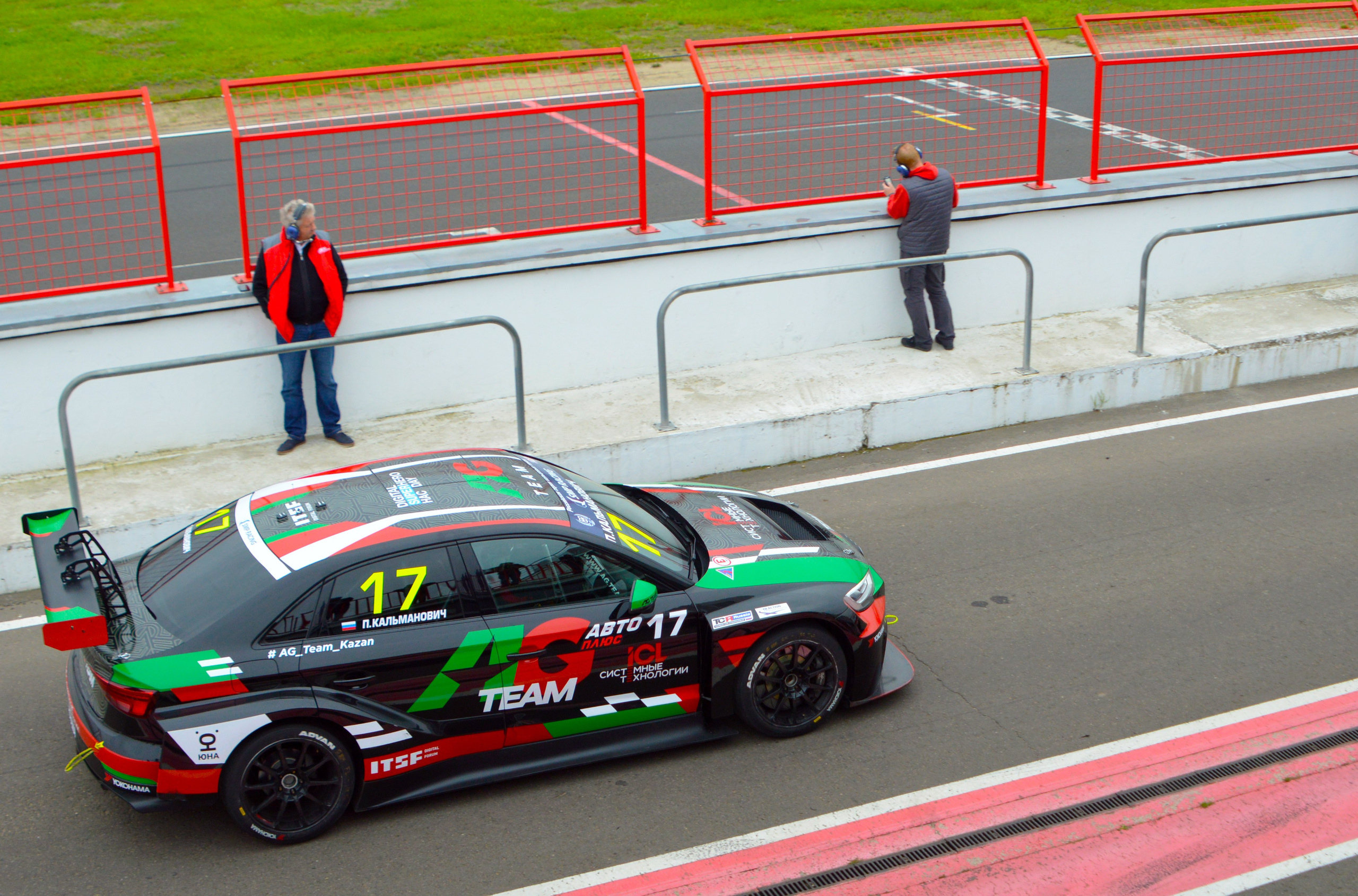 Мячково — СМП РСКГ — 2-4.08.2019. AlexFecto — галереи фотографий