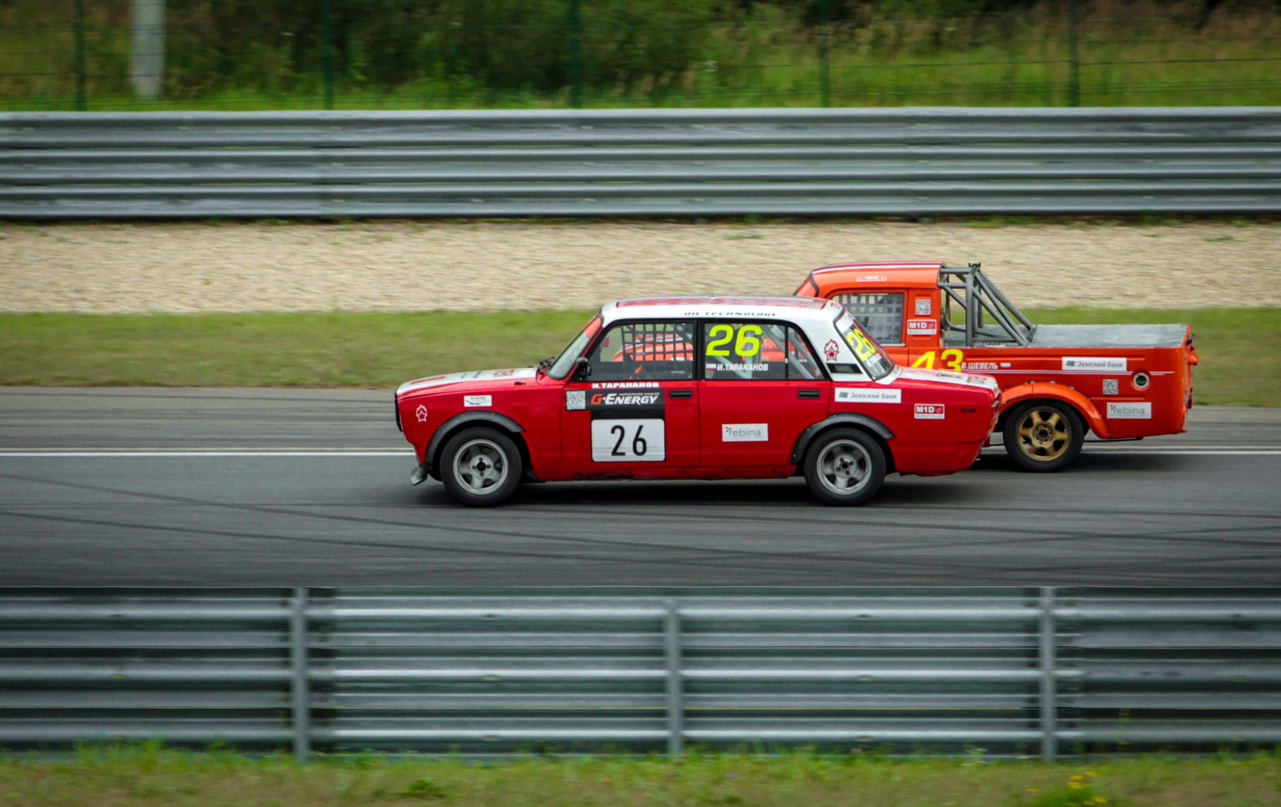 MRW — G-Drive СМП РСКГ — 20-21.08.2022. AlexFecto — галереи фотографий