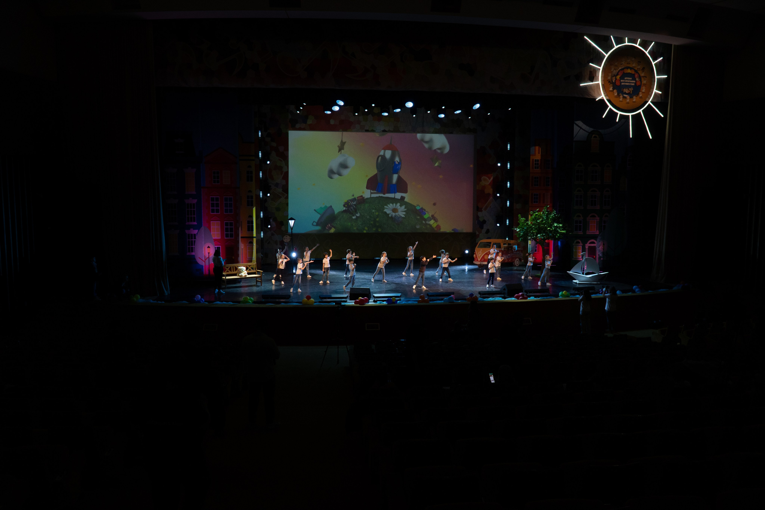 Съёмка концерта для Домисольки, большой концертный зал Космос. «Студия DRONAVT`s» — видеосъёмка и фотография г. Москва