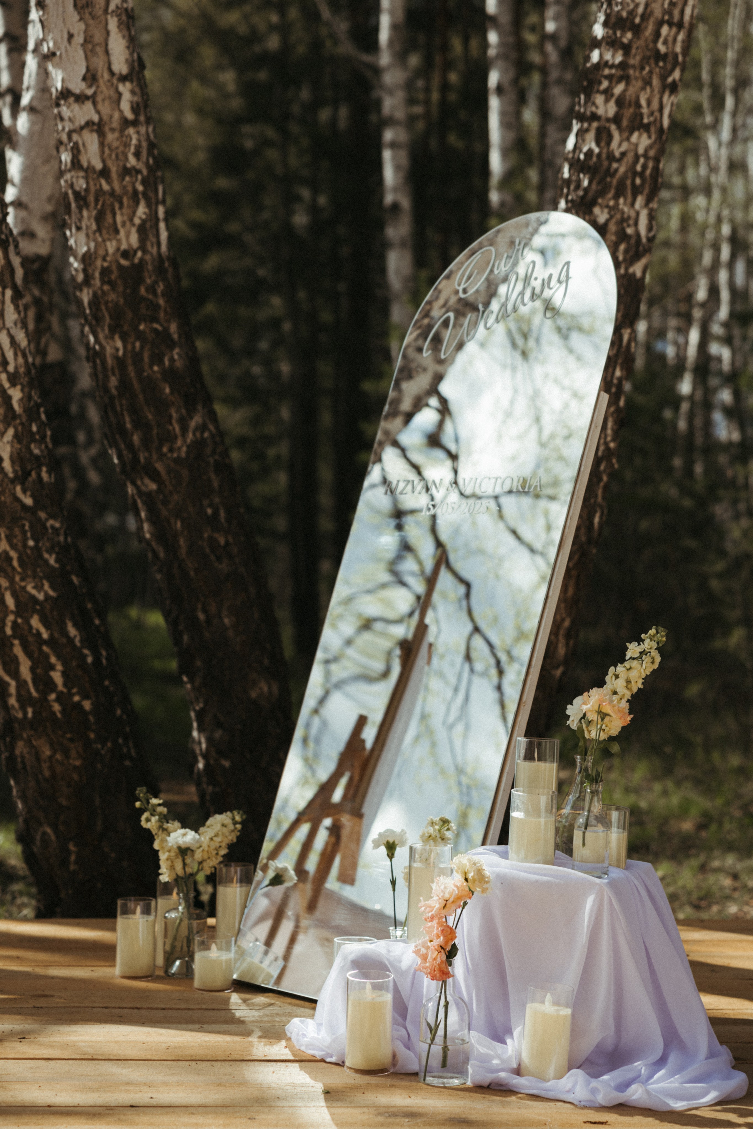 Ризван и Виктория. Александр Воробьев